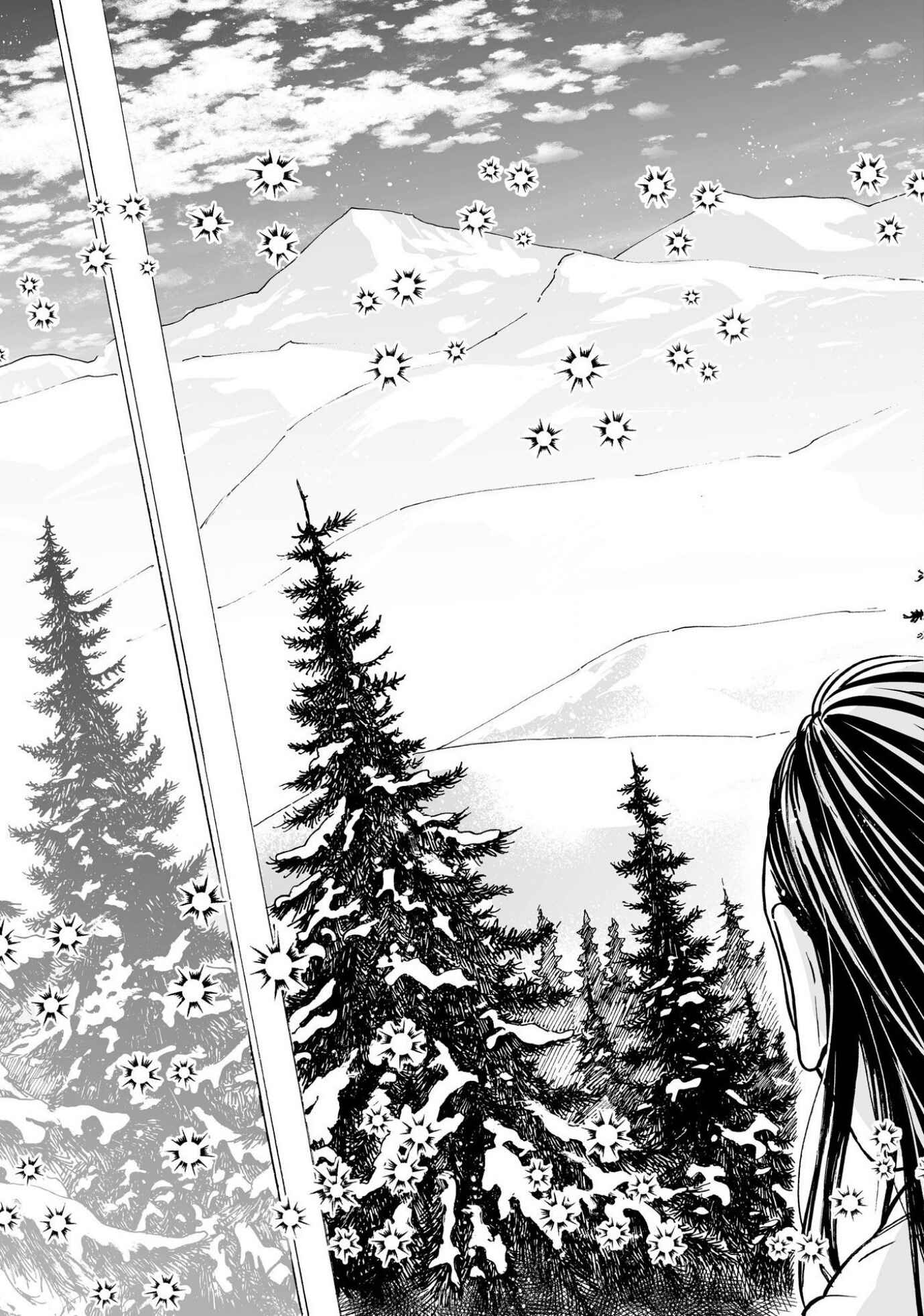 Page 27 Chapter 3 Kimi no Gin no Ashi
