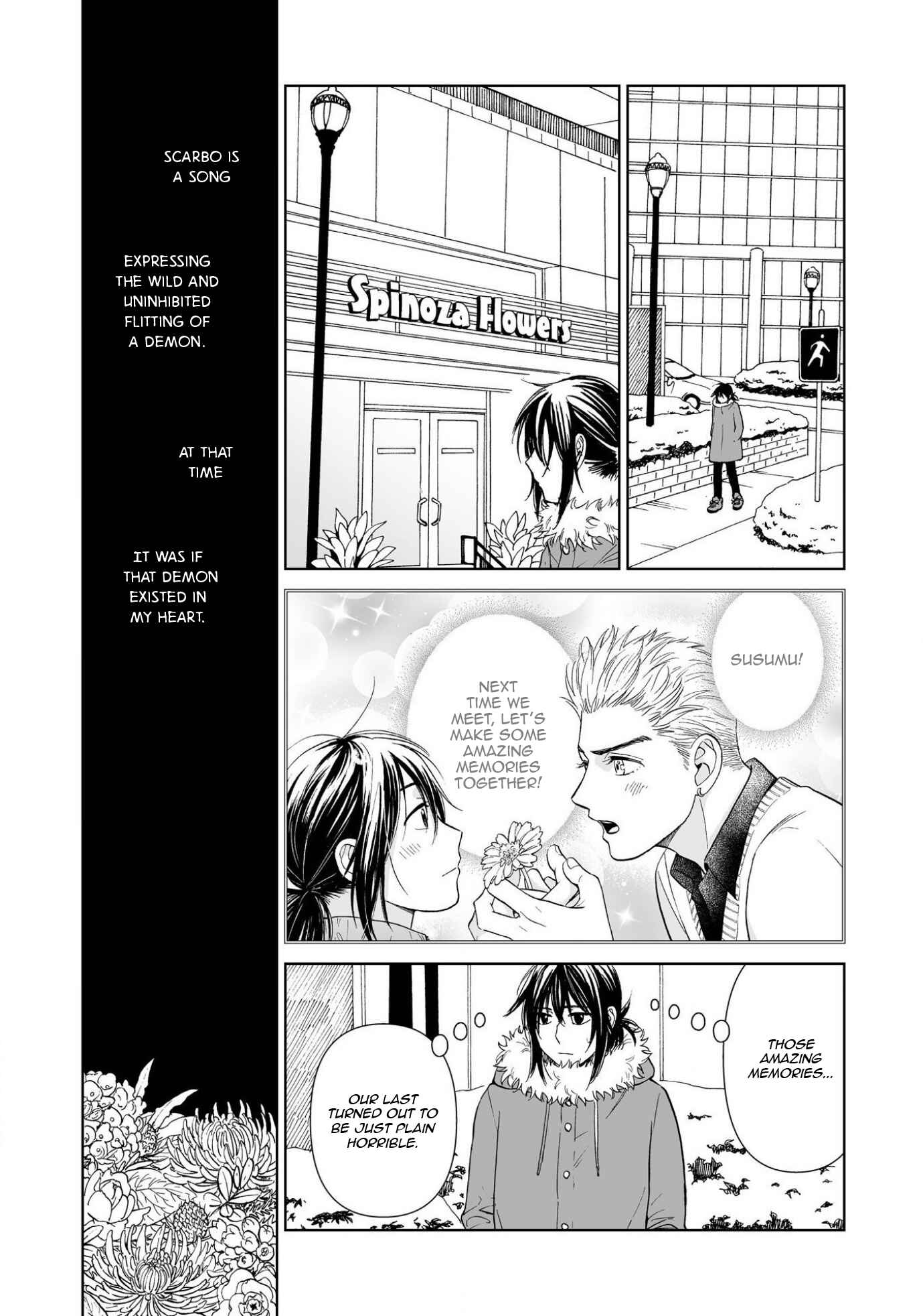 Page 29 Chapter 3 Kimi no Gin no Ashi