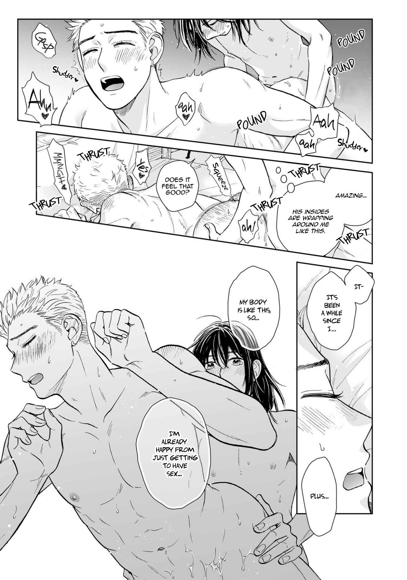 Page 7 Chapter 3 Kimi no Gin no Ashi