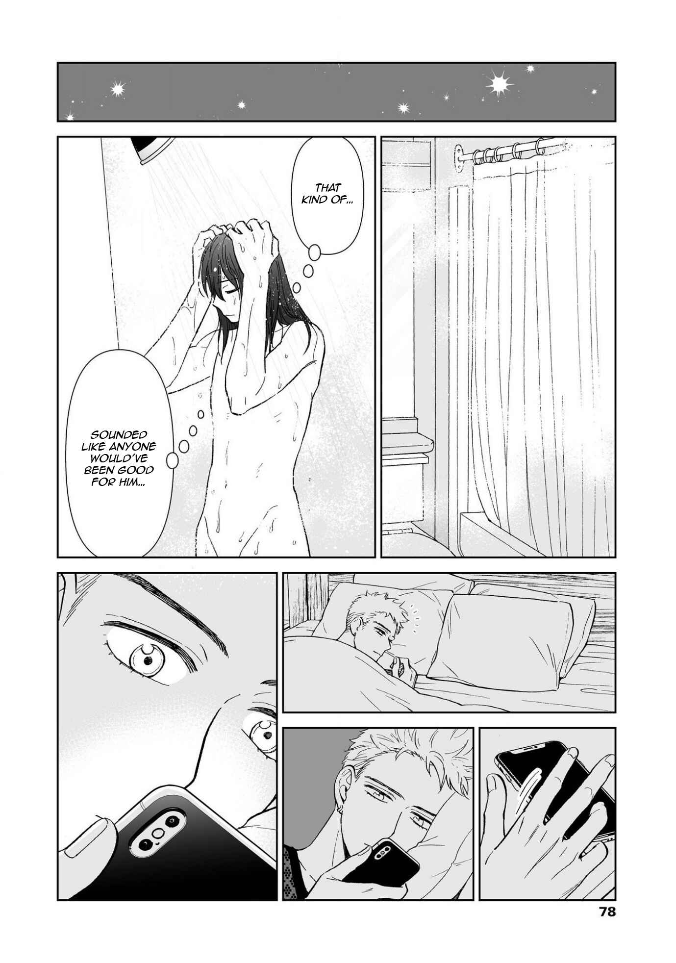 Page 8 Chapter 3 Kimi no Gin no Ashi