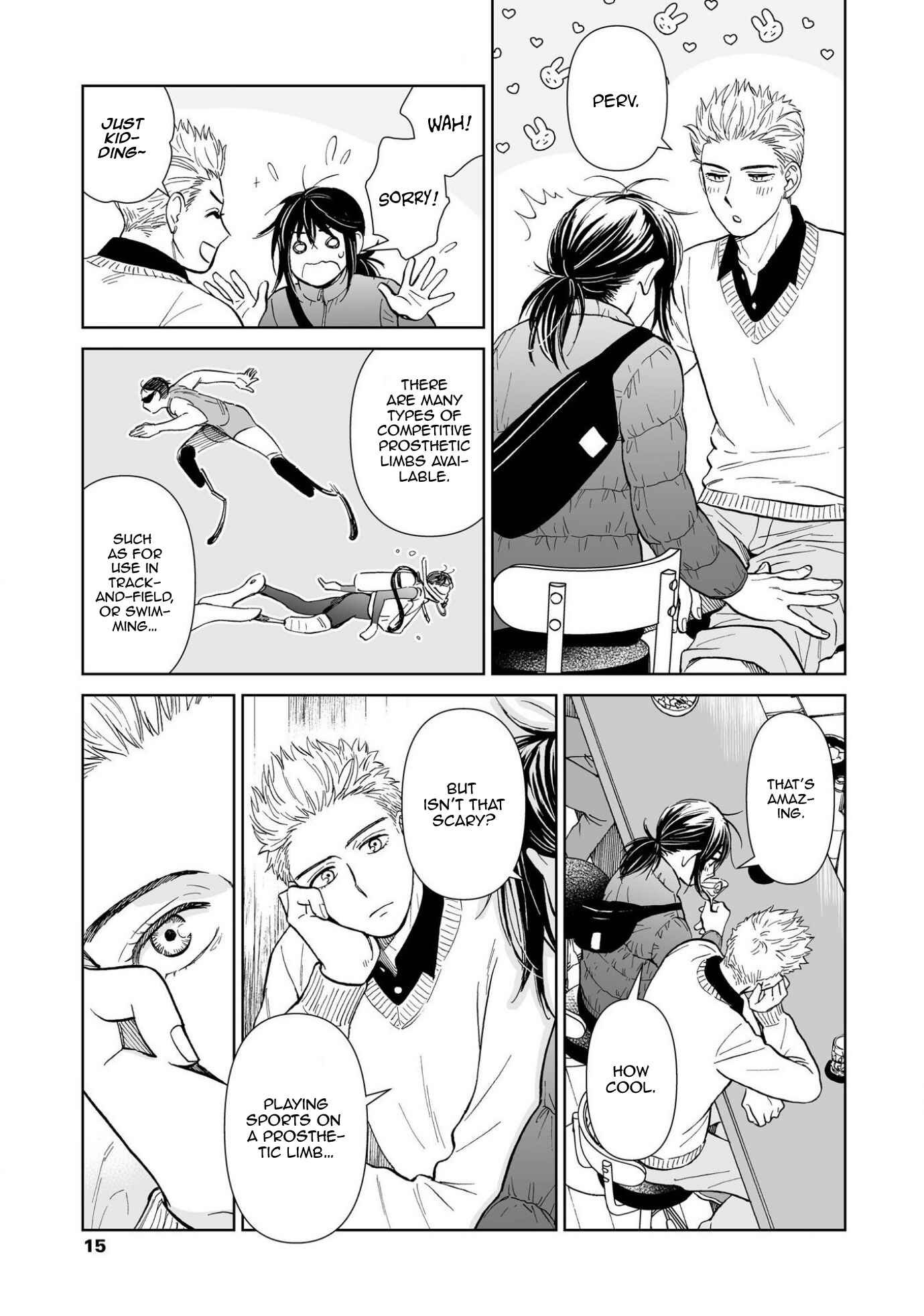 Page 13 Chapter 1 Kimi no Gin no Ashi