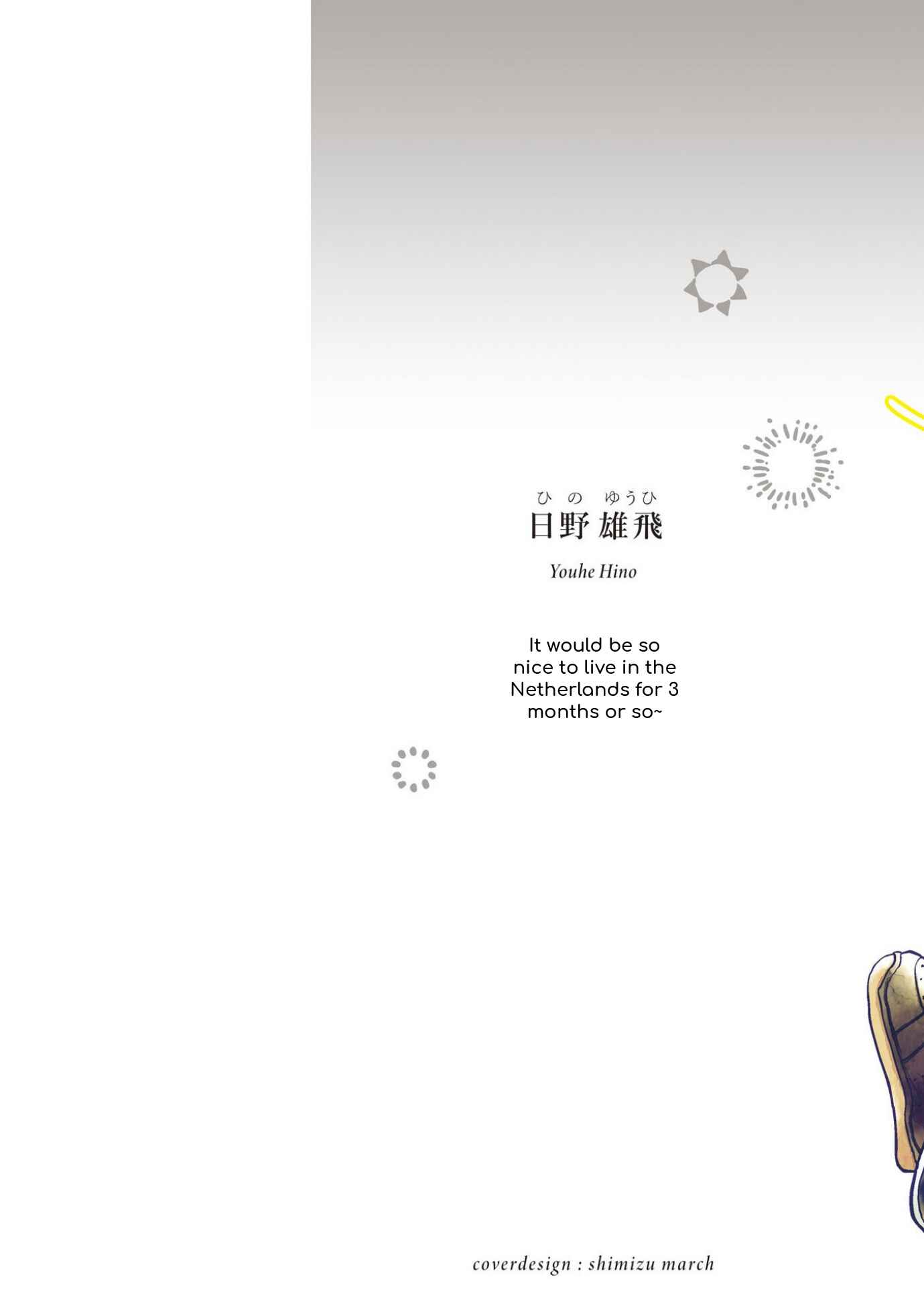Page 2 Chapter 1 Kimi no Gin no Ashi