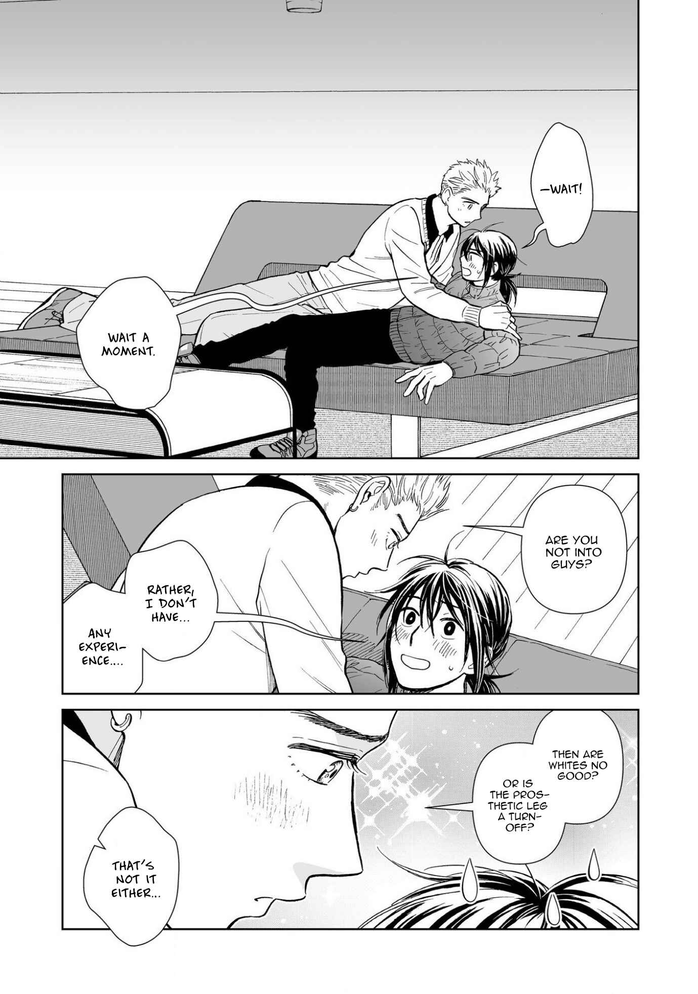 Page 21 Chapter 1 Kimi no Gin no Ashi