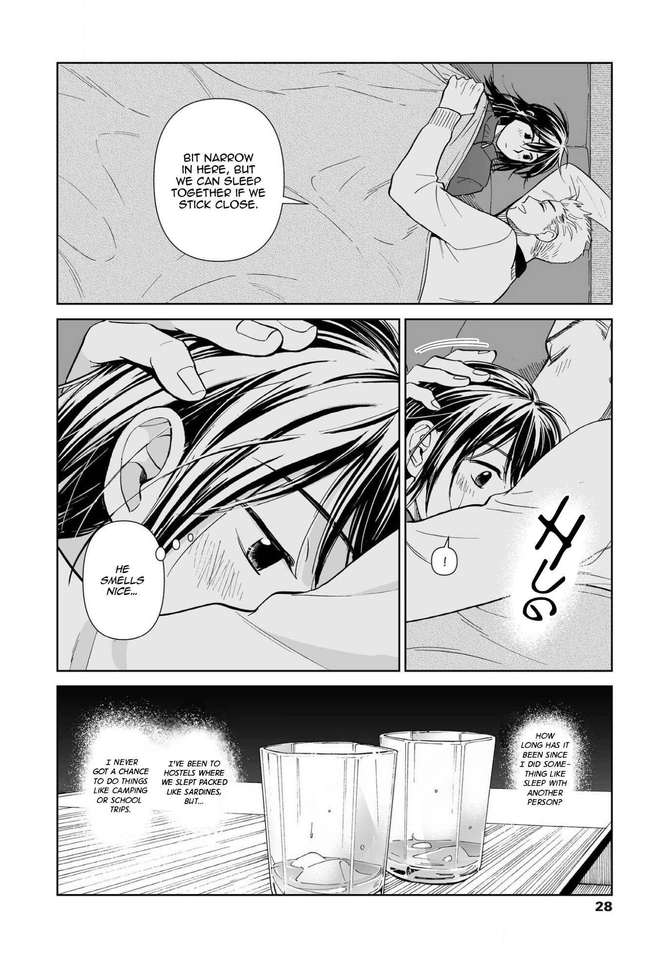 Page 26 Chapter 1 Kimi no Gin no Ashi