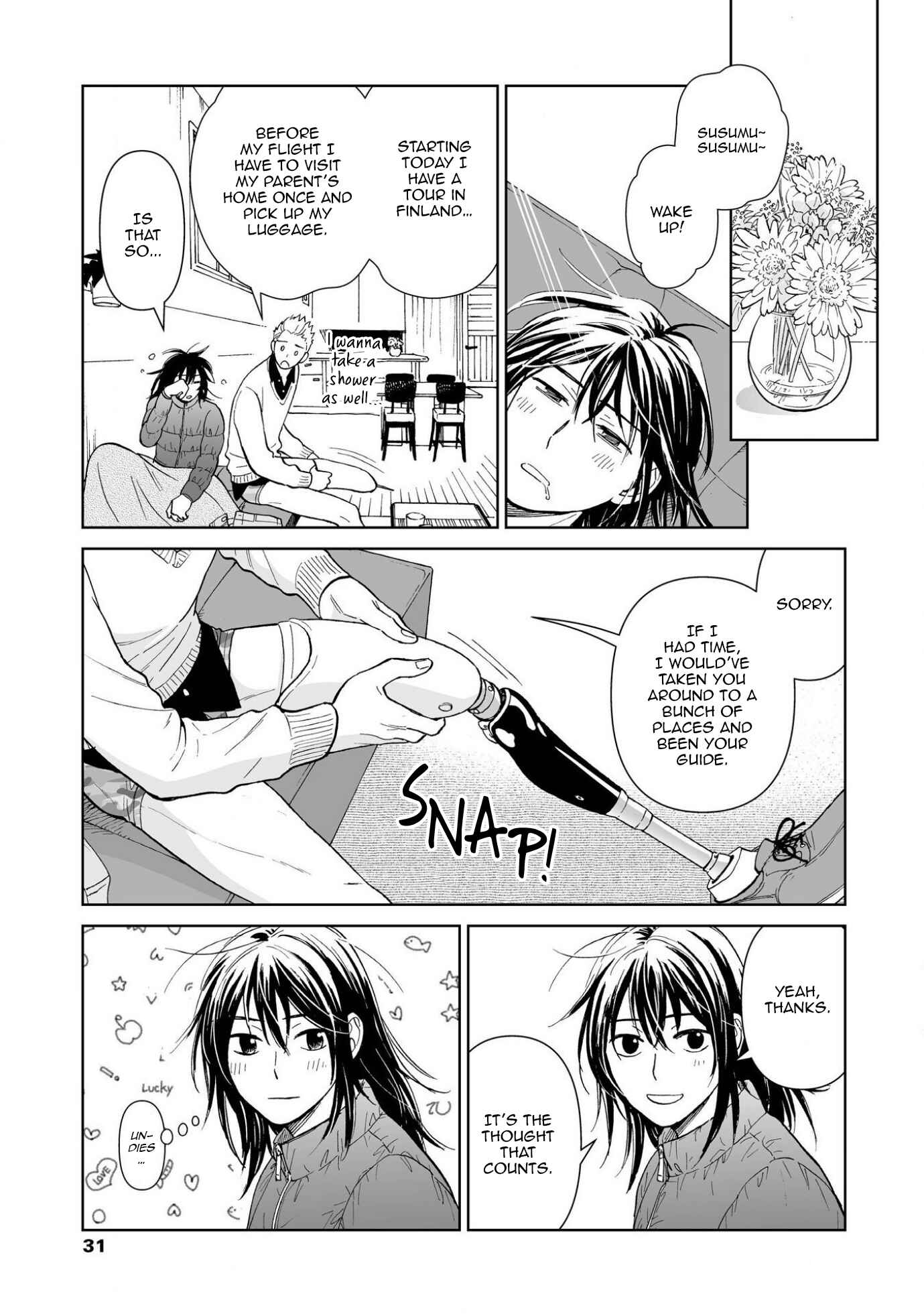 Page 29 Chapter 1 Kimi no Gin no Ashi