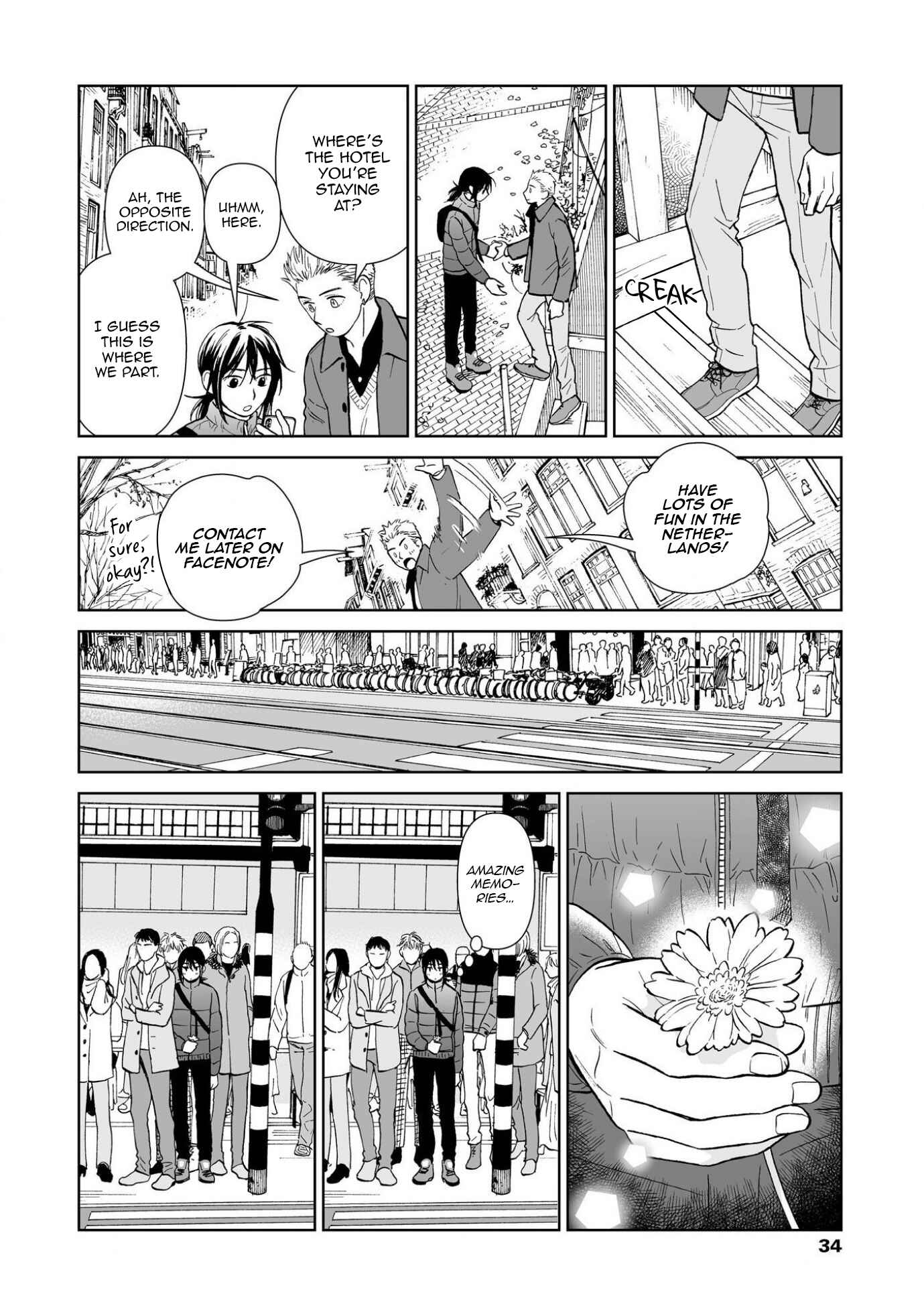 Page 32 Chapter 1 Kimi no Gin no Ashi