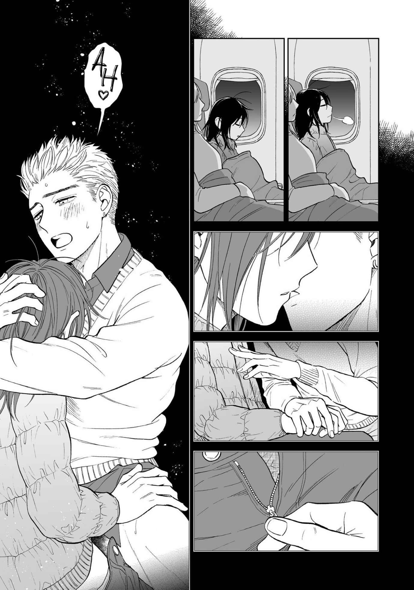 Page 35 Chapter 1 Kimi no Gin no Ashi