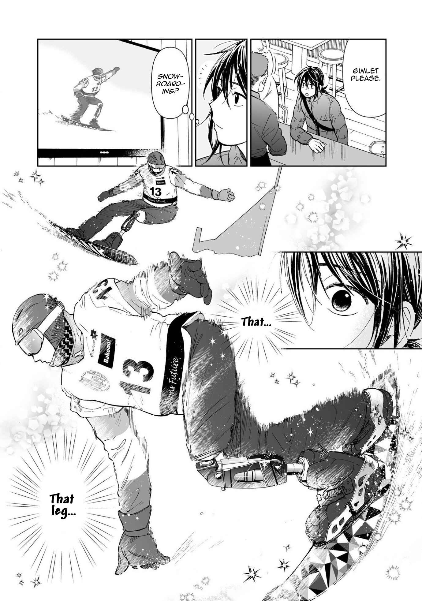 Page 7 Chapter 1 Kimi no Gin no Ashi