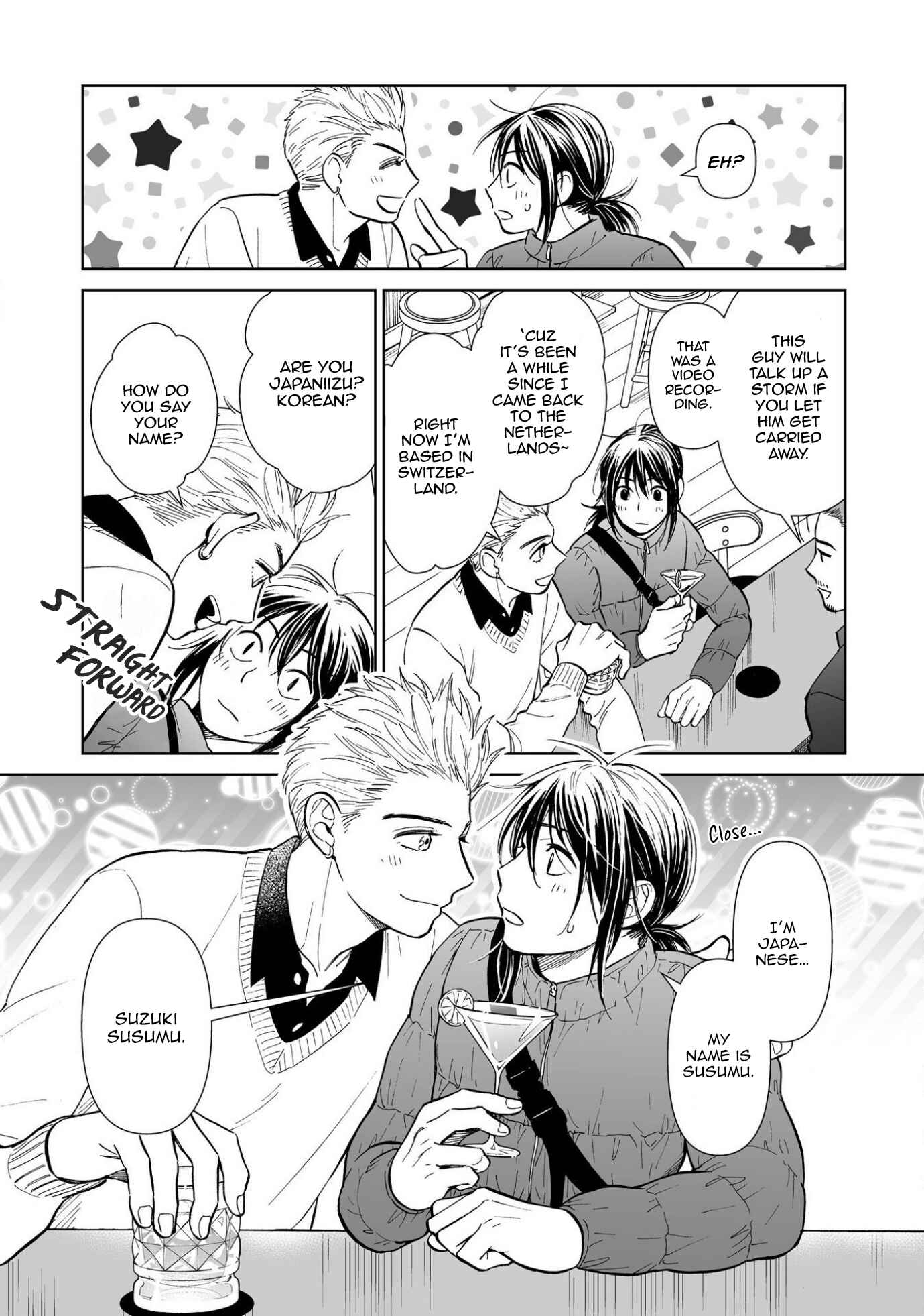 Page 9 Chapter 1 Kimi no Gin no Ashi