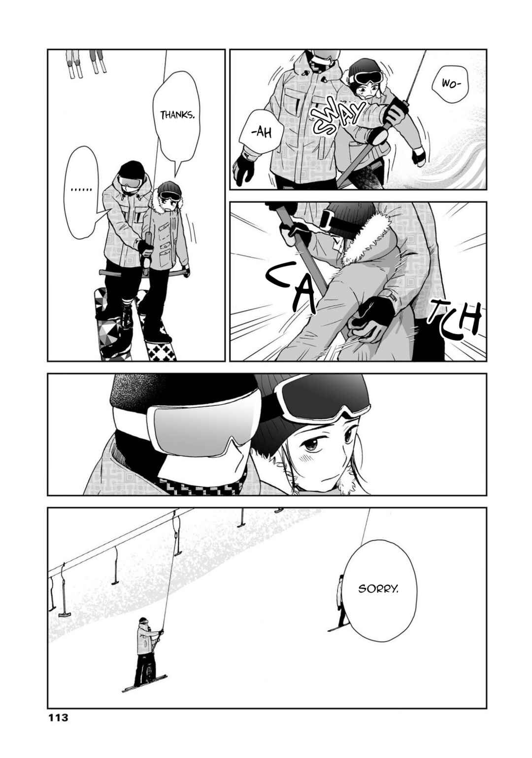Page 12 Chapter 4 Kimi no Gin no Ashi