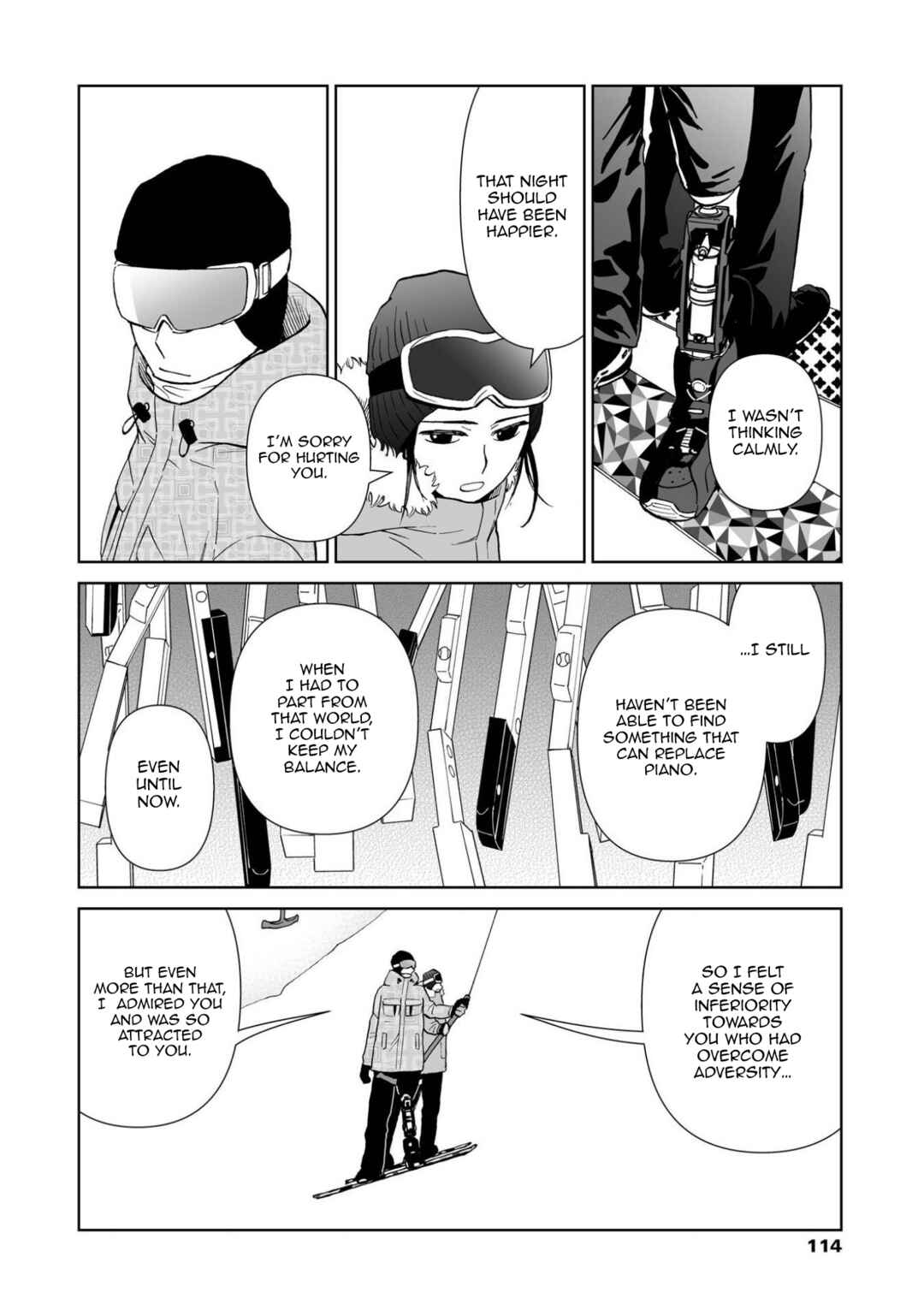 Page 13 Chapter 4 Kimi no Gin no Ashi