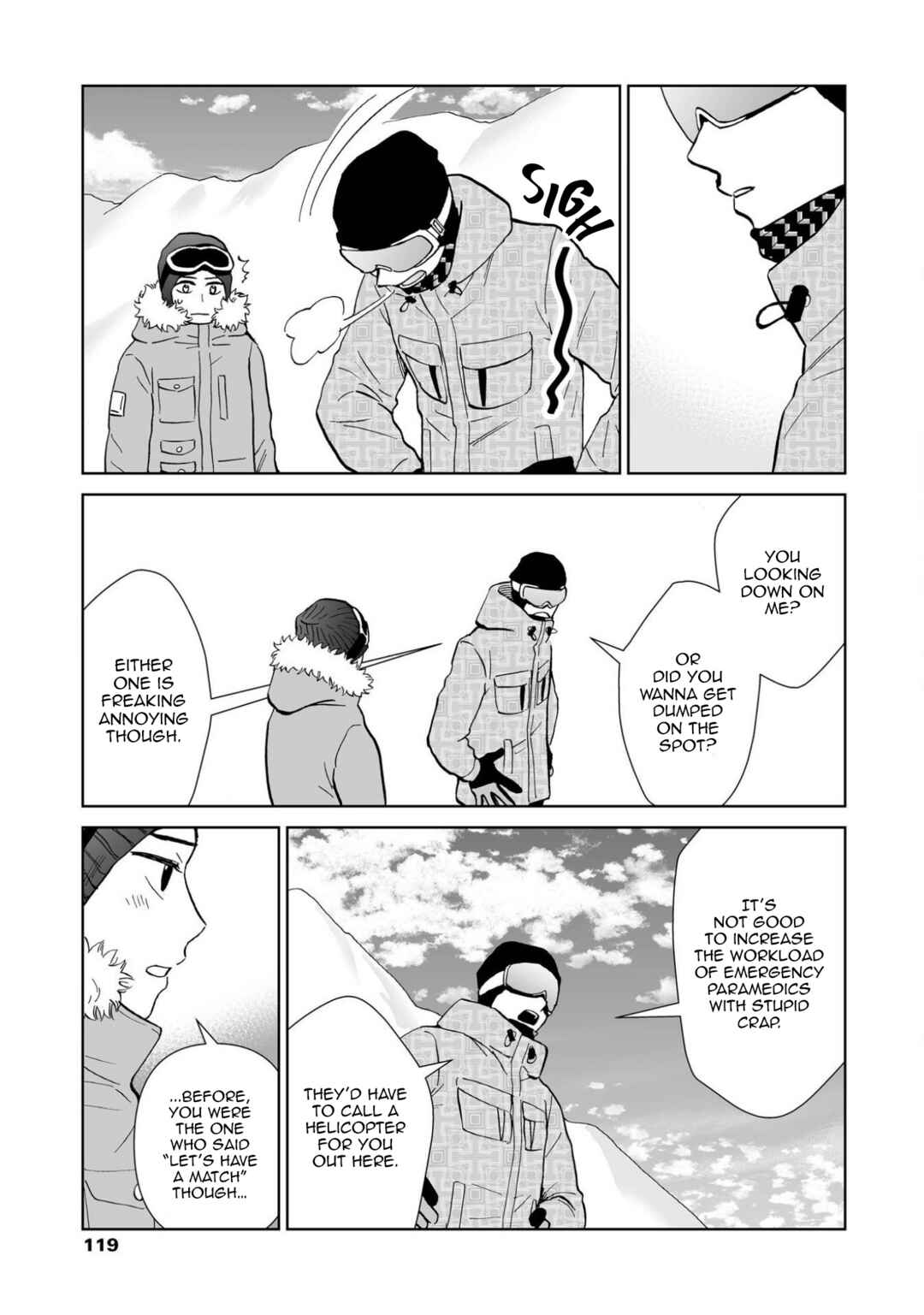 Page 18 Chapter 4 Kimi no Gin no Ashi