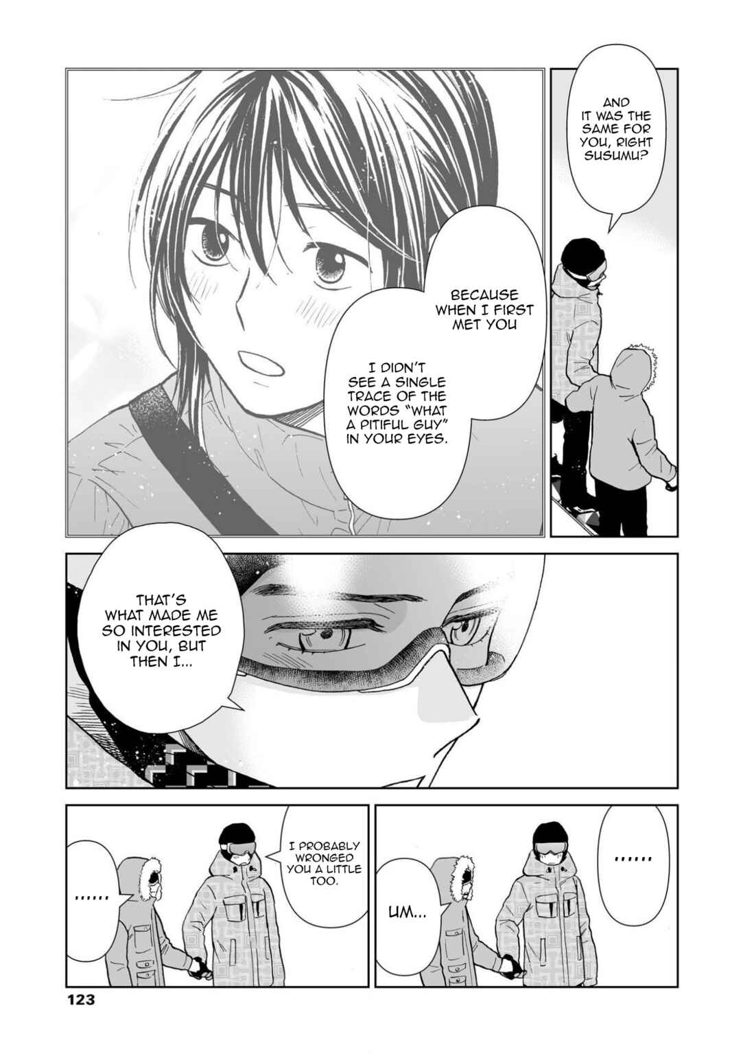 Page 22 Chapter 4 Kimi no Gin no Ashi