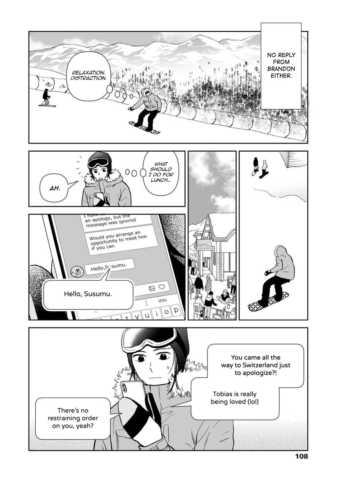 Page 7 Chapter 4 Kimi no Gin no Ashi