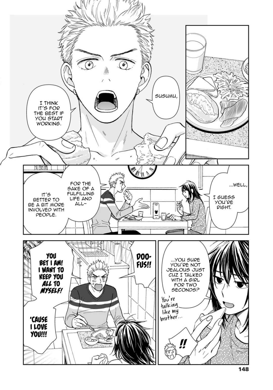 Page 15 Chapter 5 Kimi no Gin no Ashi
