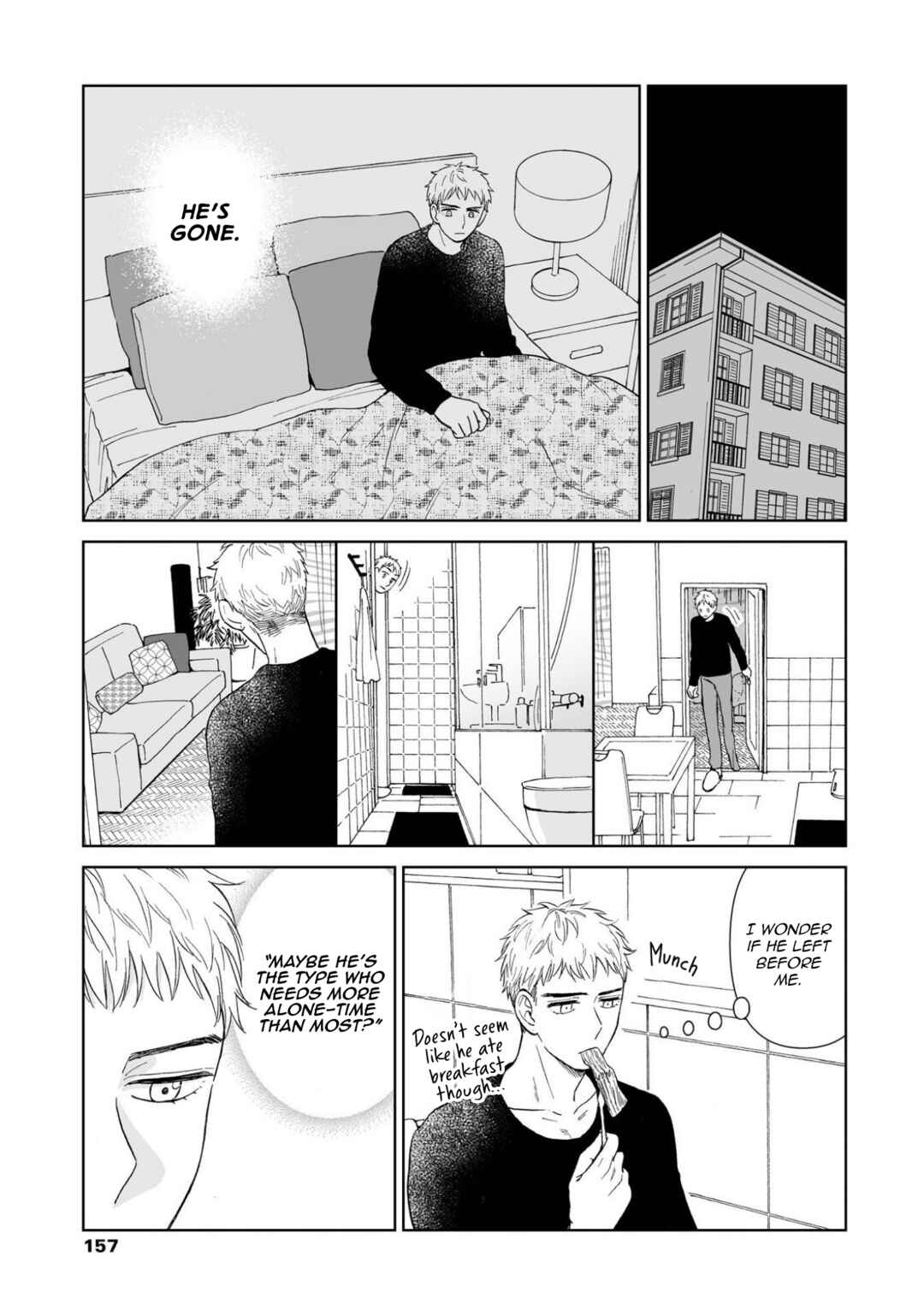 Page 24 Chapter 5 Kimi no Gin no Ashi