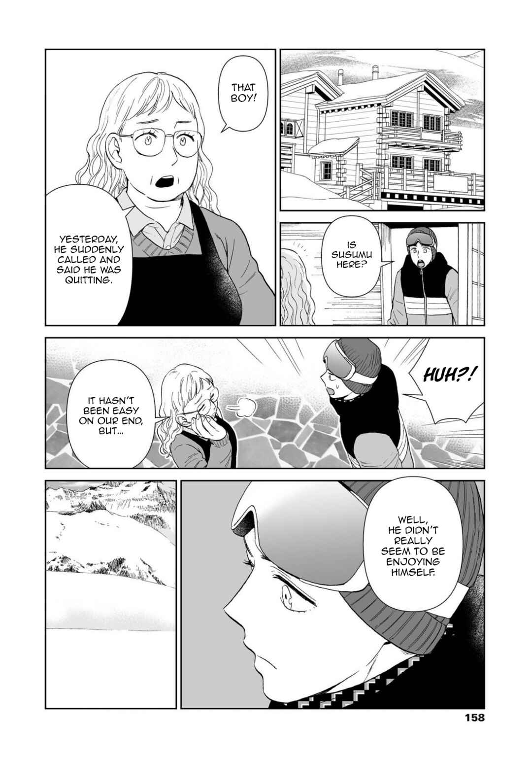 Page 25 Chapter 5 Kimi no Gin no Ashi