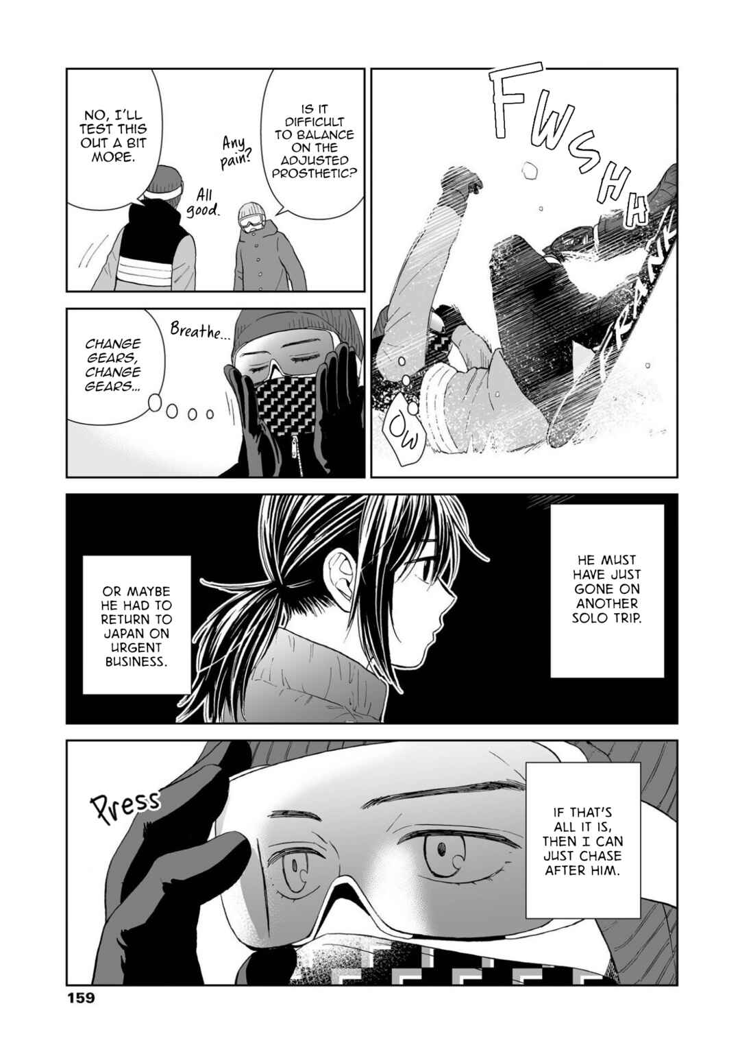 Page 26 Chapter 5 Kimi no Gin no Ashi