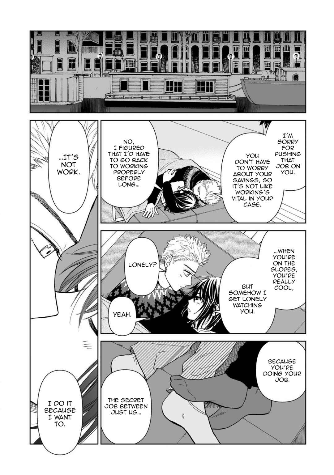 Page 32 Chapter 5 Kimi no Gin no Ashi