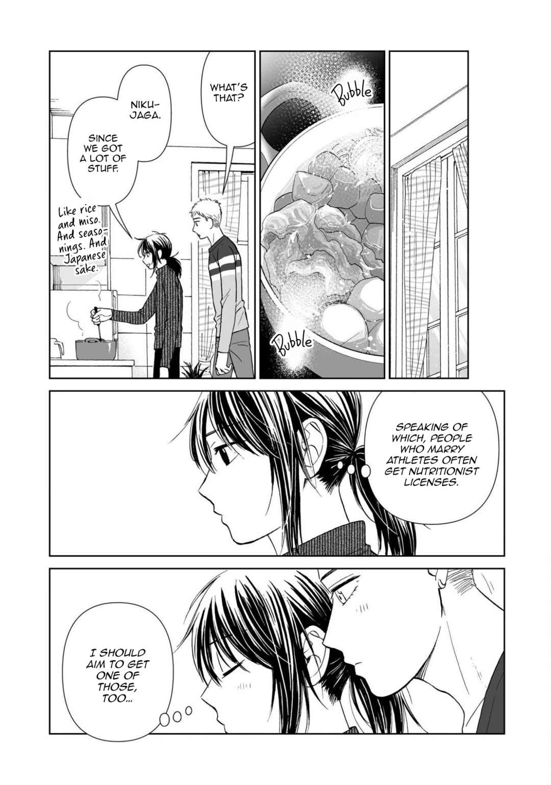 Page 36 Chapter 5 Kimi no Gin no Ashi