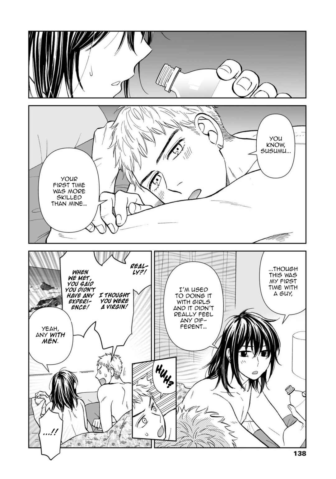 Page 5 Chapter 5 Kimi no Gin no Ashi