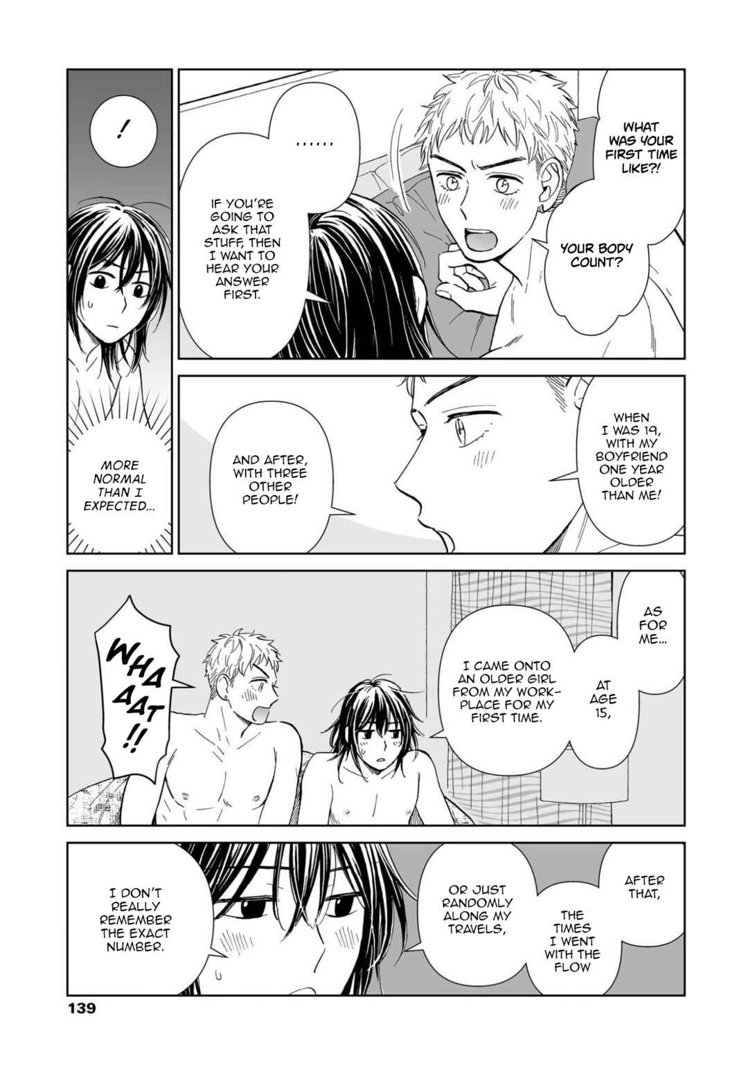 Page 6 Chapter 5 Kimi no Gin no Ashi