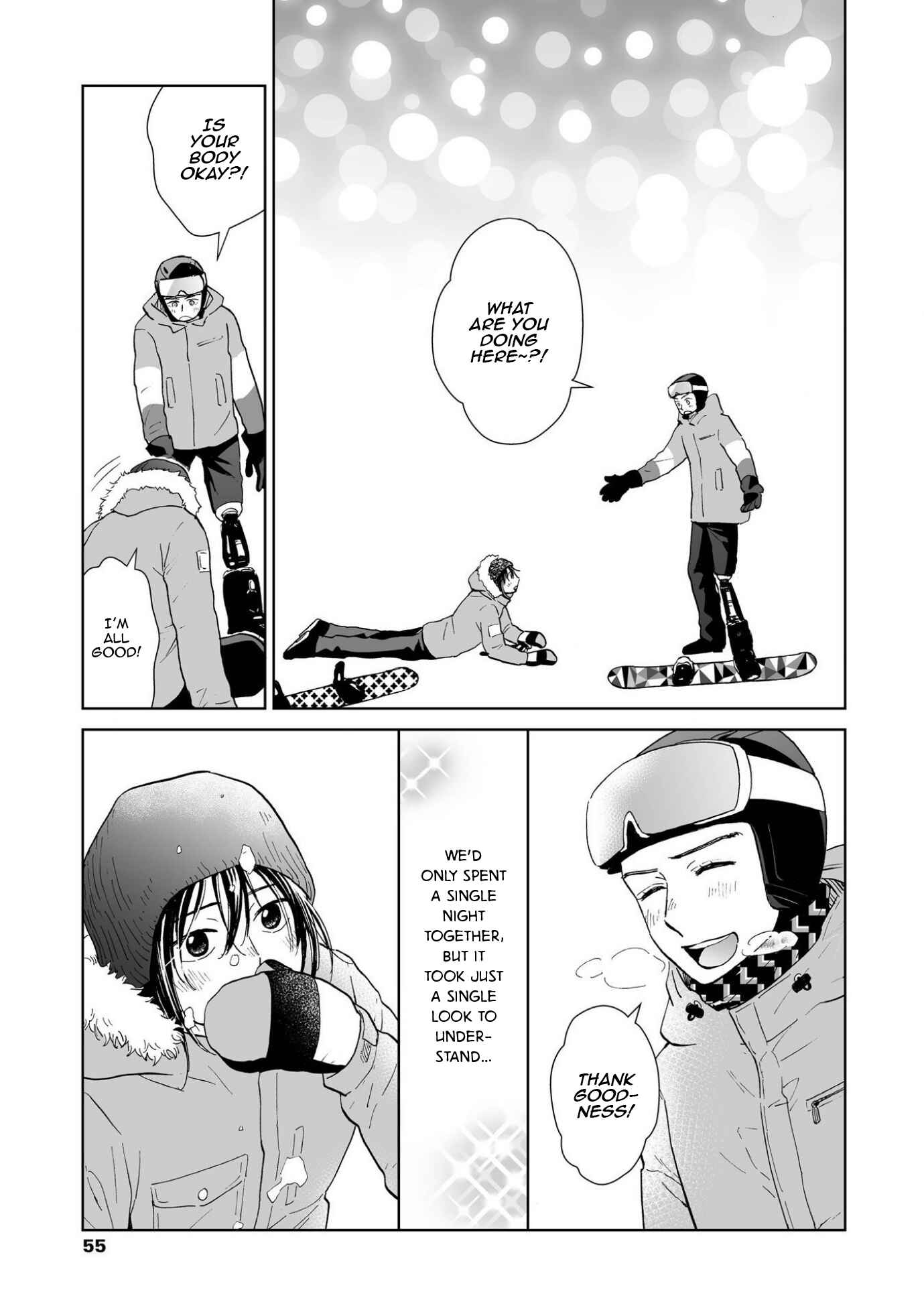 Page 4 Chapter 2 Kimi no Gin no Ashi