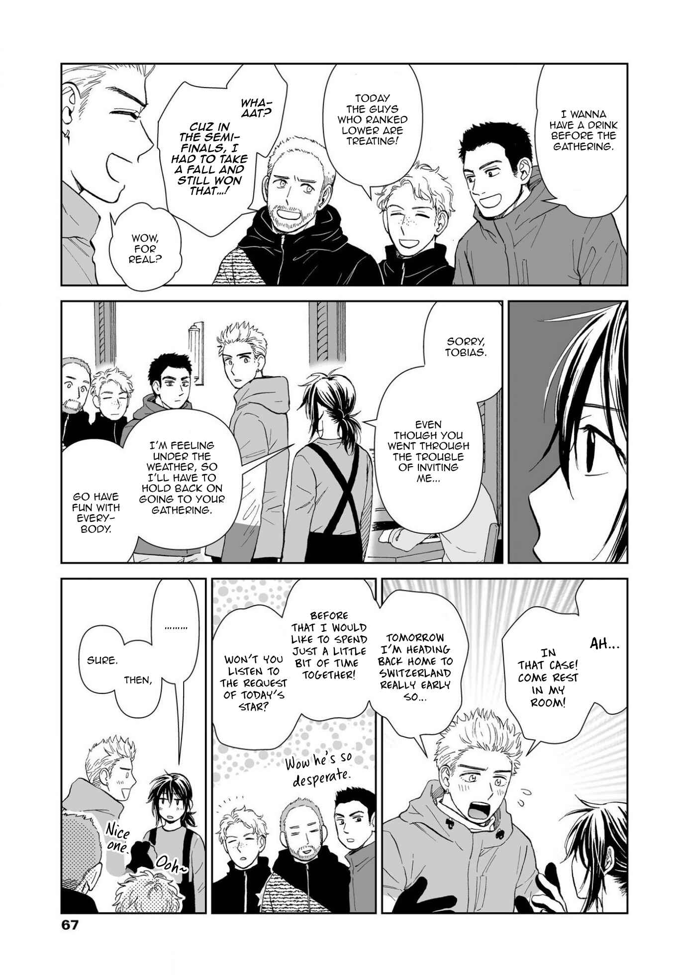 Page 5 Chapter 2 Kimi no Gin no Ashi