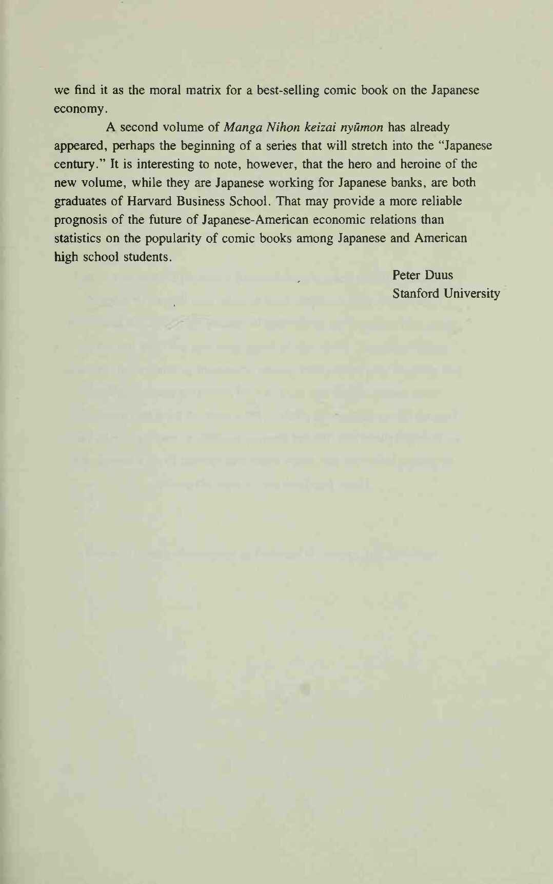 Page 17 Chapter 0 Manga Introduction to the Japanese Economy