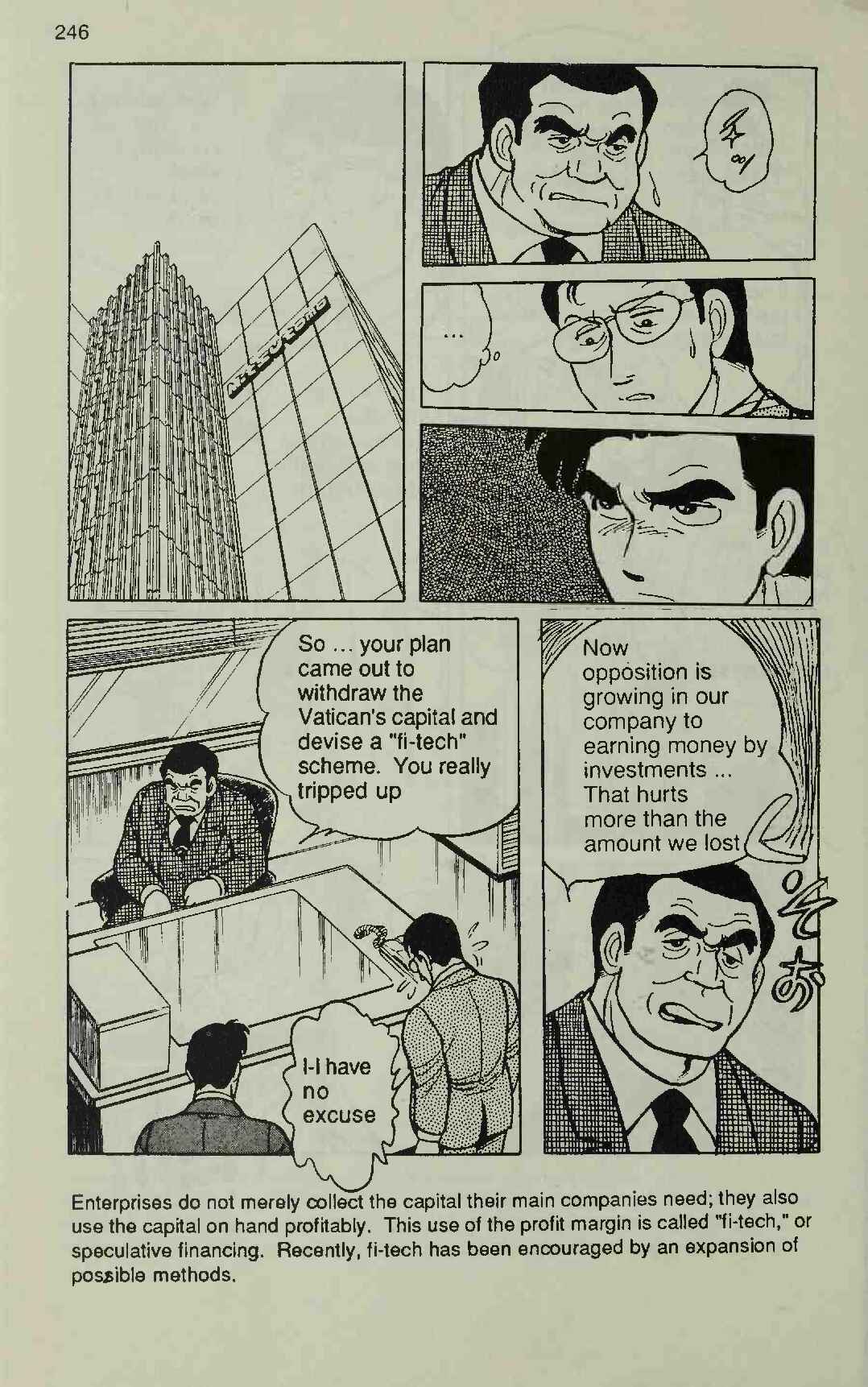 Page 22 Chapter 5 Manga Introduction to the Japanese Economy