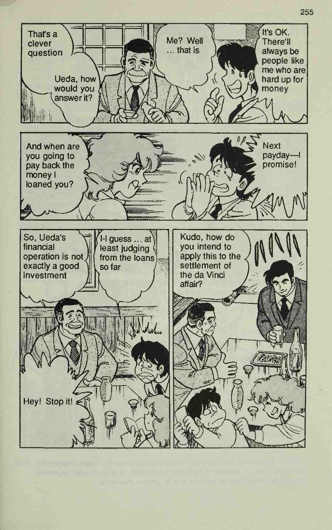 Page 31 Chapter 5 Manga Introduction to the Japanese Economy