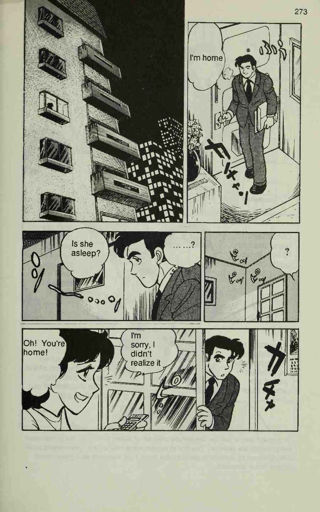 Page 49 Chapter 5 Manga Introduction to the Japanese Economy