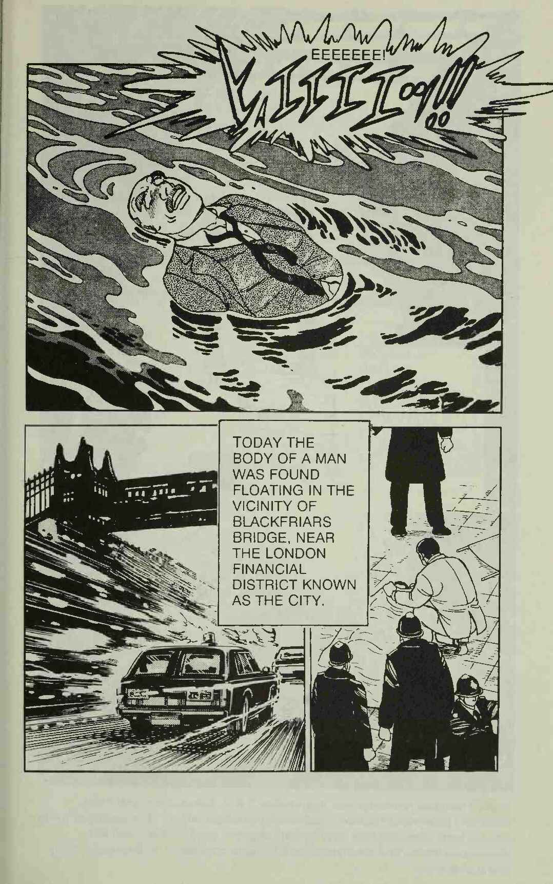 Page 5 Chapter 5 Manga Introduction to the Japanese Economy