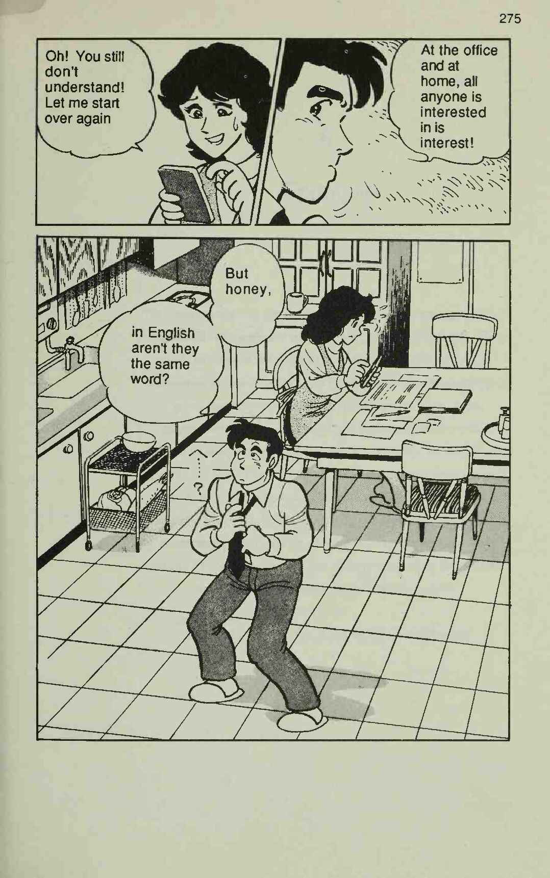 Page 51 Chapter 5 Manga Introduction to the Japanese Economy