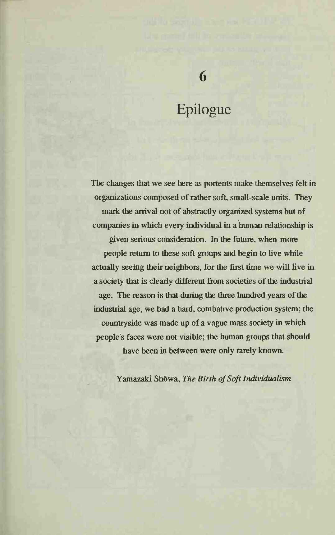 Page 1 Chapter 6 Manga Introduction to the Japanese Economy