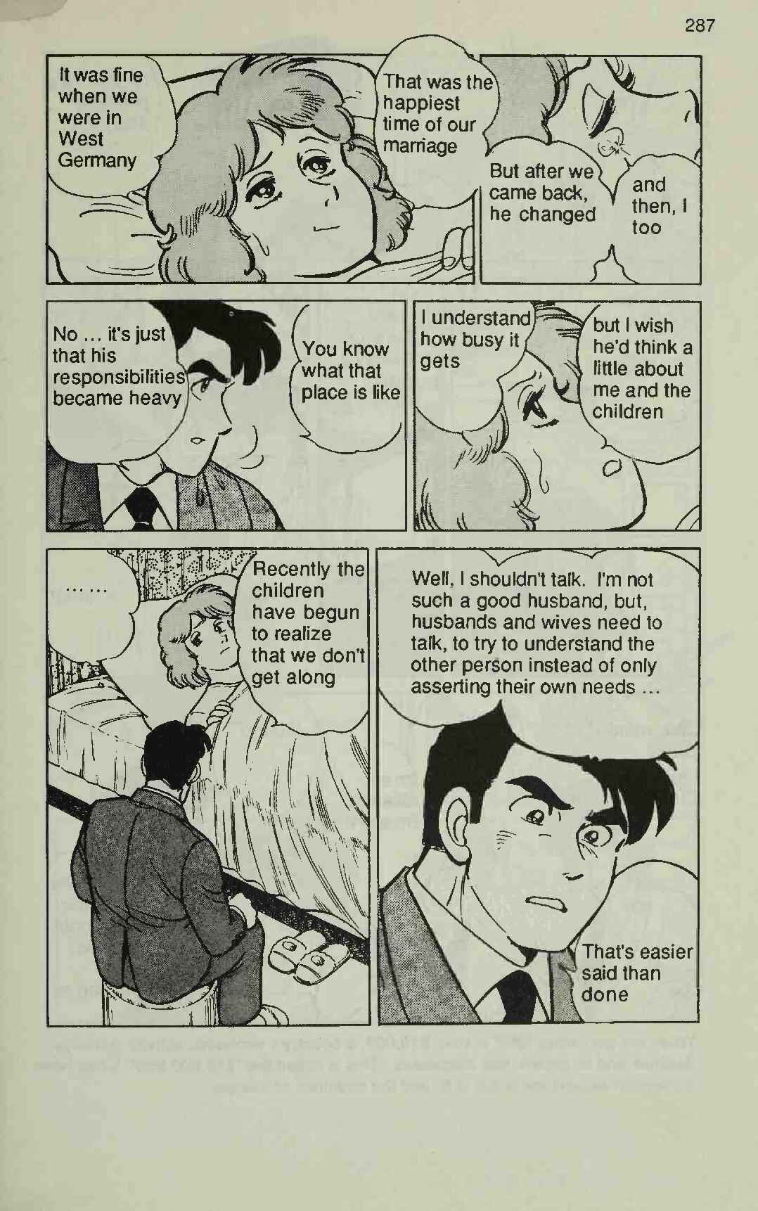 Page 11 Chapter 6 Manga Introduction to the Japanese Economy