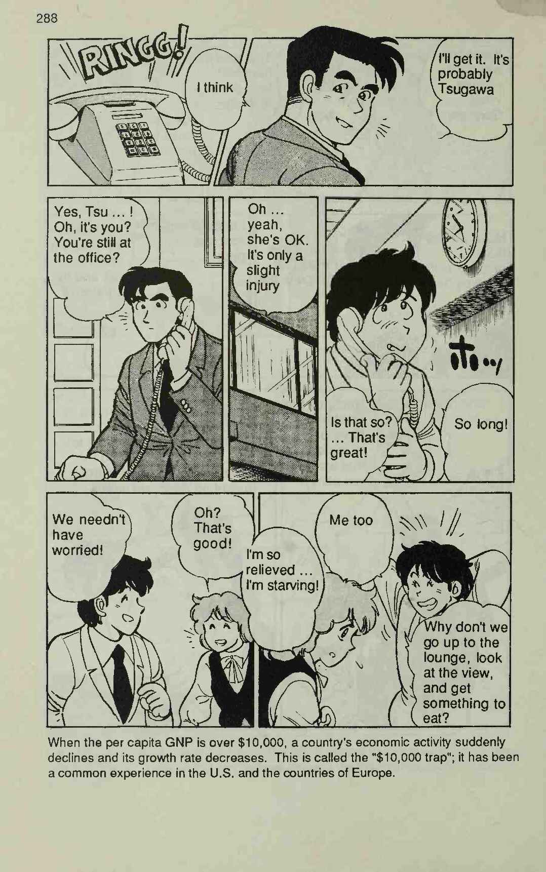 Page 12 Chapter 6 Manga Introduction to the Japanese Economy