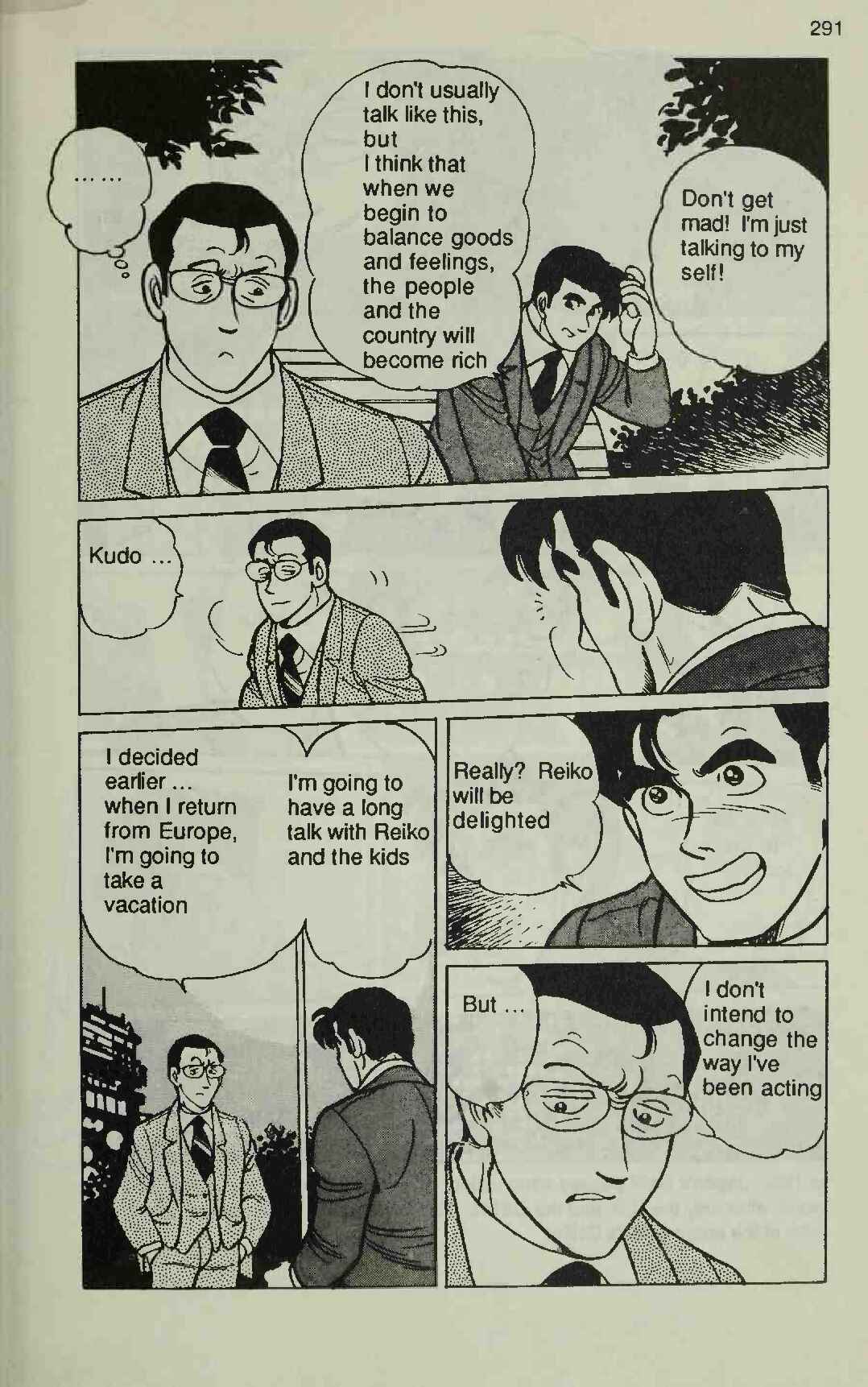 Page 15 Chapter 6 Manga Introduction to the Japanese Economy
