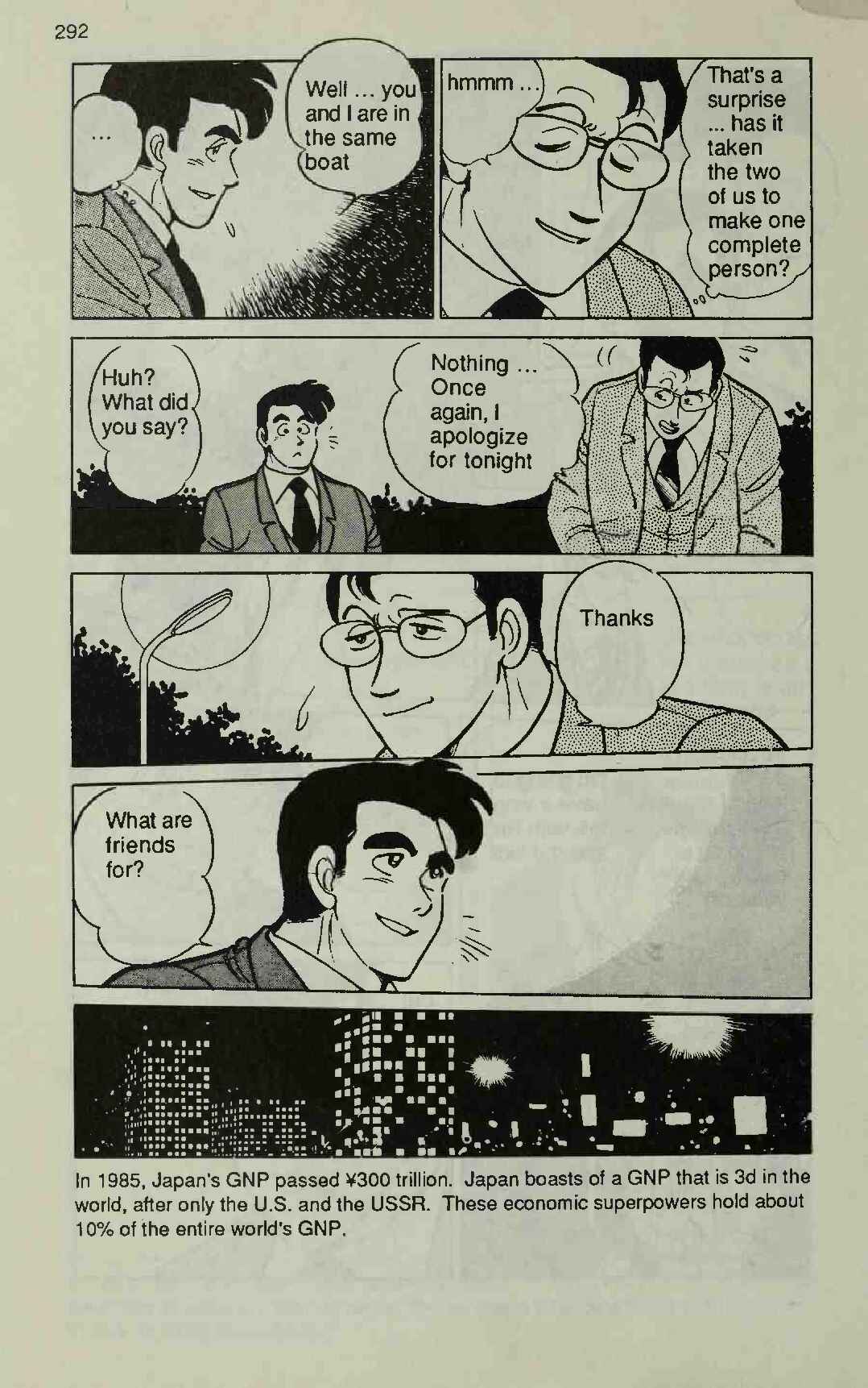 Page 16 Chapter 6 Manga Introduction to the Japanese Economy