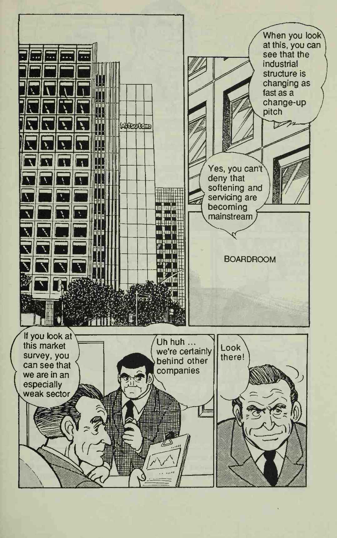 Page 3 Chapter 6 Manga Introduction to the Japanese Economy