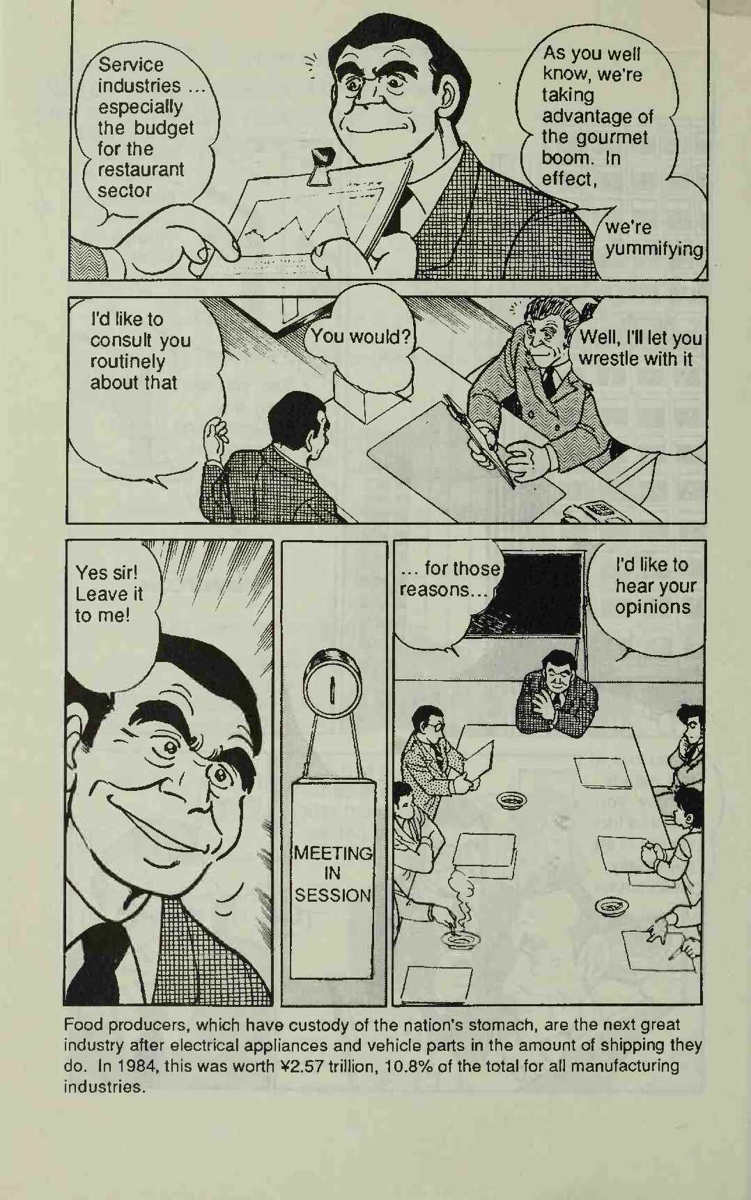 Page 4 Chapter 6 Manga Introduction to the Japanese Economy