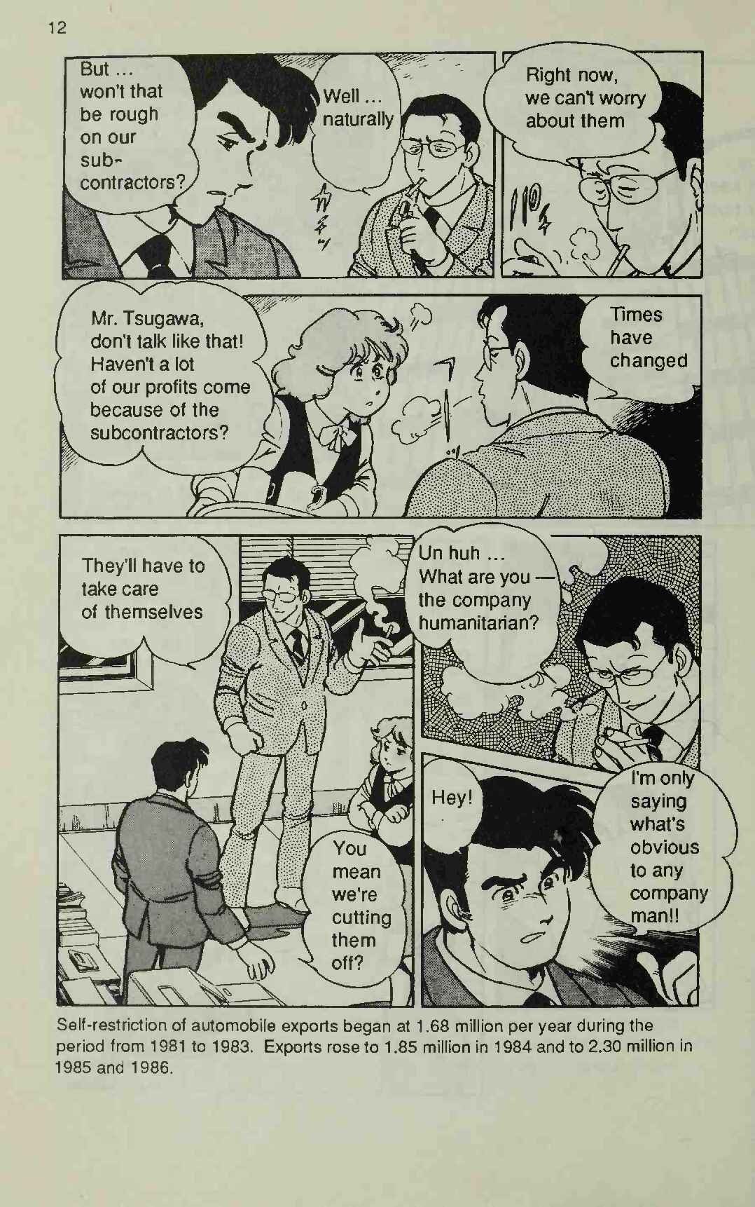 Page 12 Chapter 1 Manga Introduction to the Japanese Economy