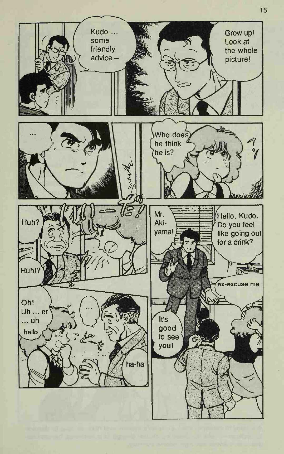 Page 15 Chapter 1 Manga Introduction to the Japanese Economy