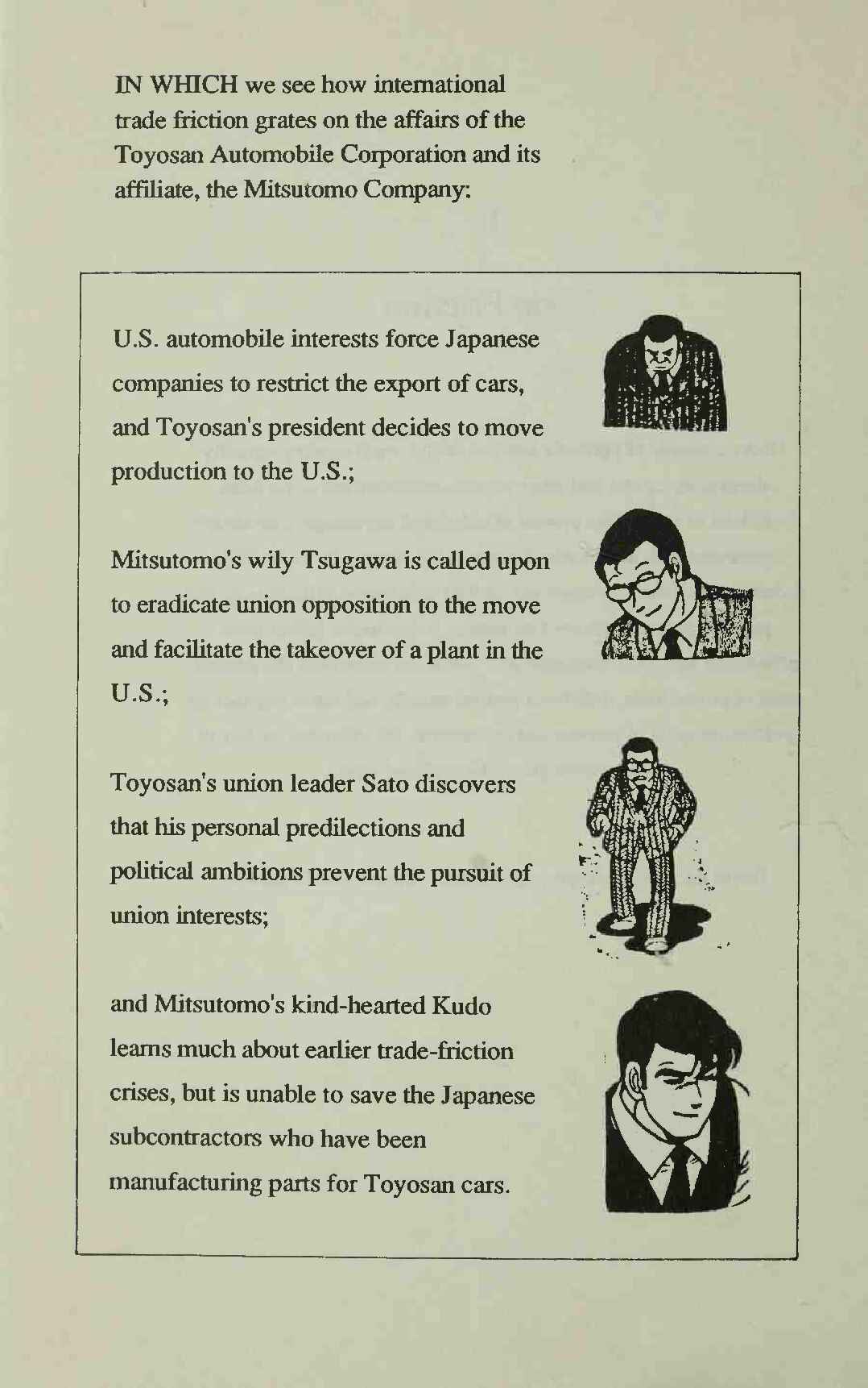 Page 2 Chapter 1 Manga Introduction to the Japanese Economy