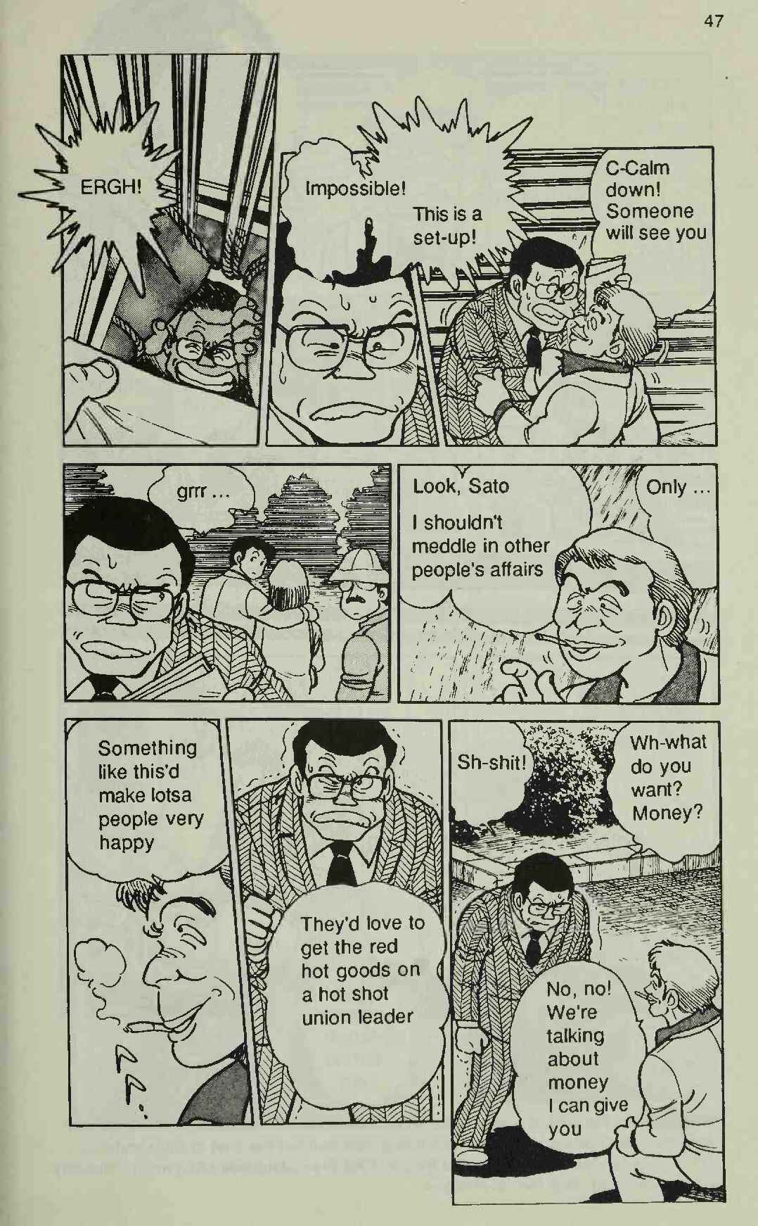 Page 47 Chapter 1 Manga Introduction to the Japanese Economy