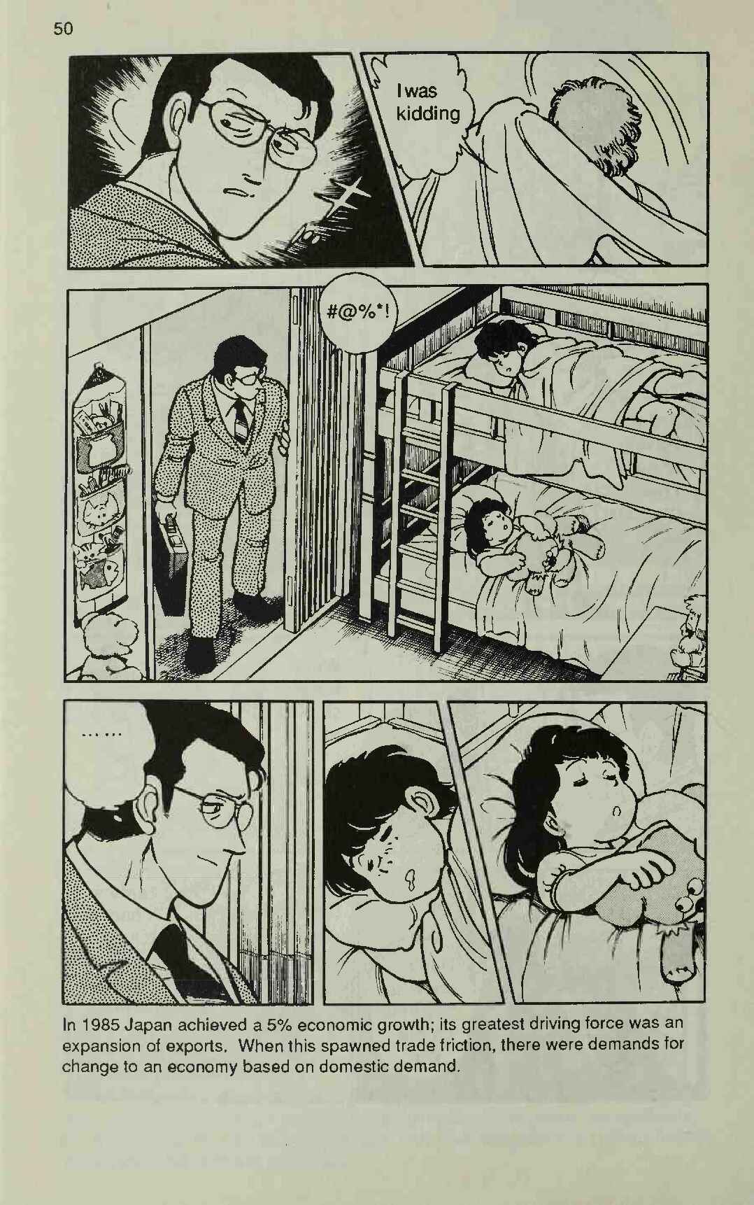 Page 50 Chapter 1 Manga Introduction to the Japanese Economy