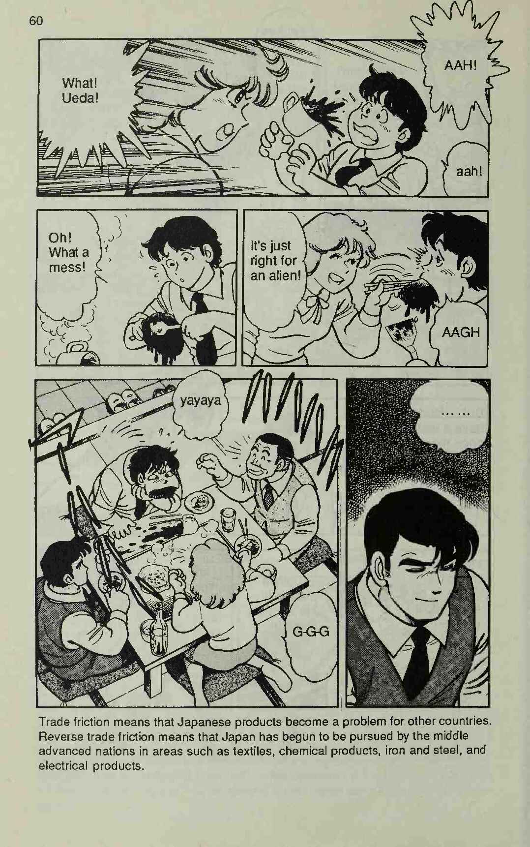 Page 60 Chapter 1 Manga Introduction to the Japanese Economy