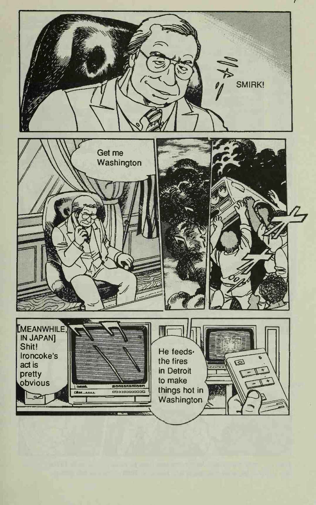 Page 7 Chapter 1 Manga Introduction to the Japanese Economy
