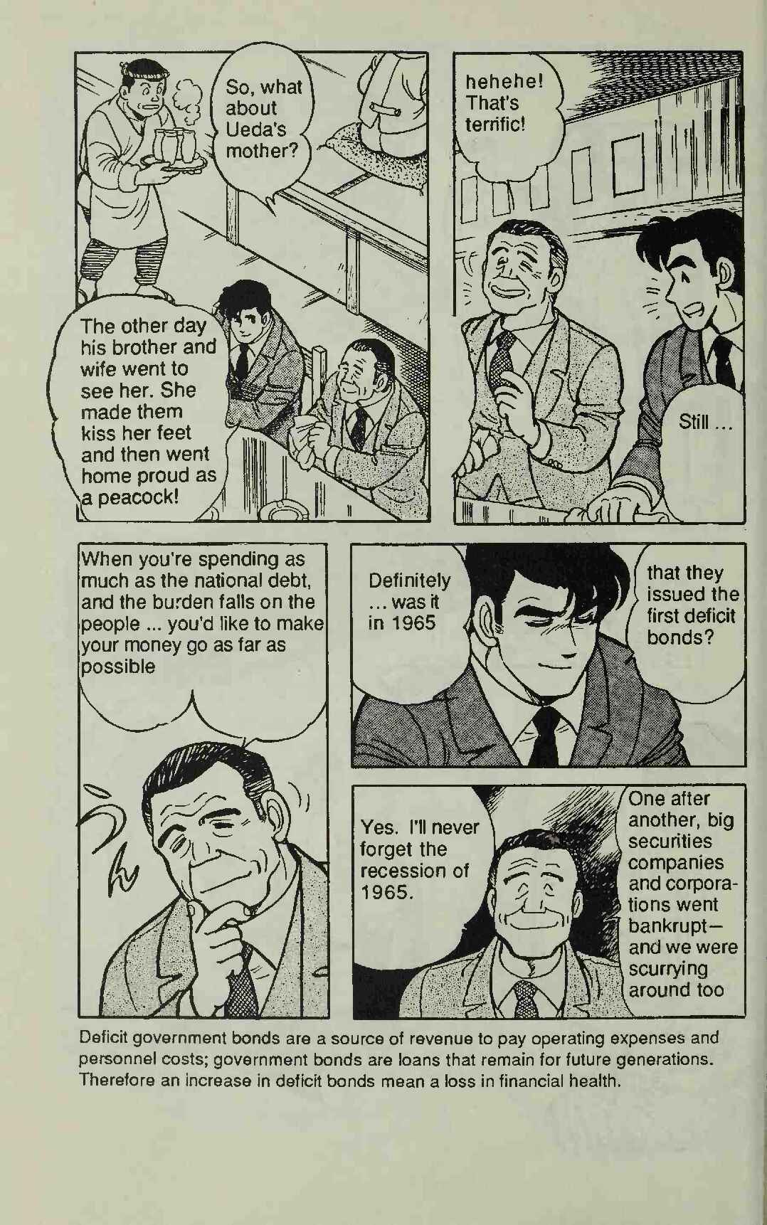 Page 32 Chapter 4 Manga Introduction to the Japanese Economy