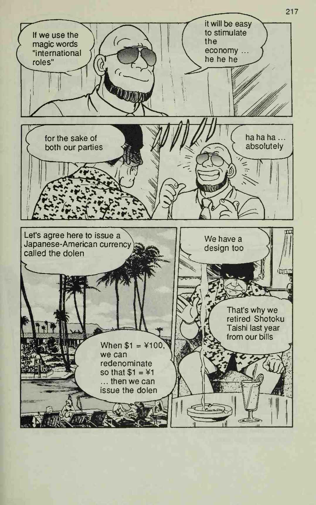 Page 47 Chapter 4 Manga Introduction to the Japanese Economy
